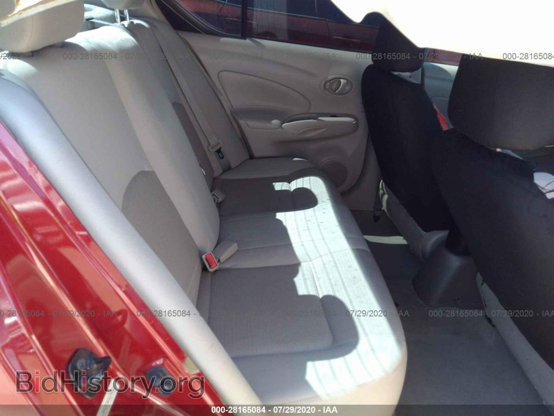 2012 NISSAN VERSA - VIN: 3N1CN7AP3CL918533 - Фото 8