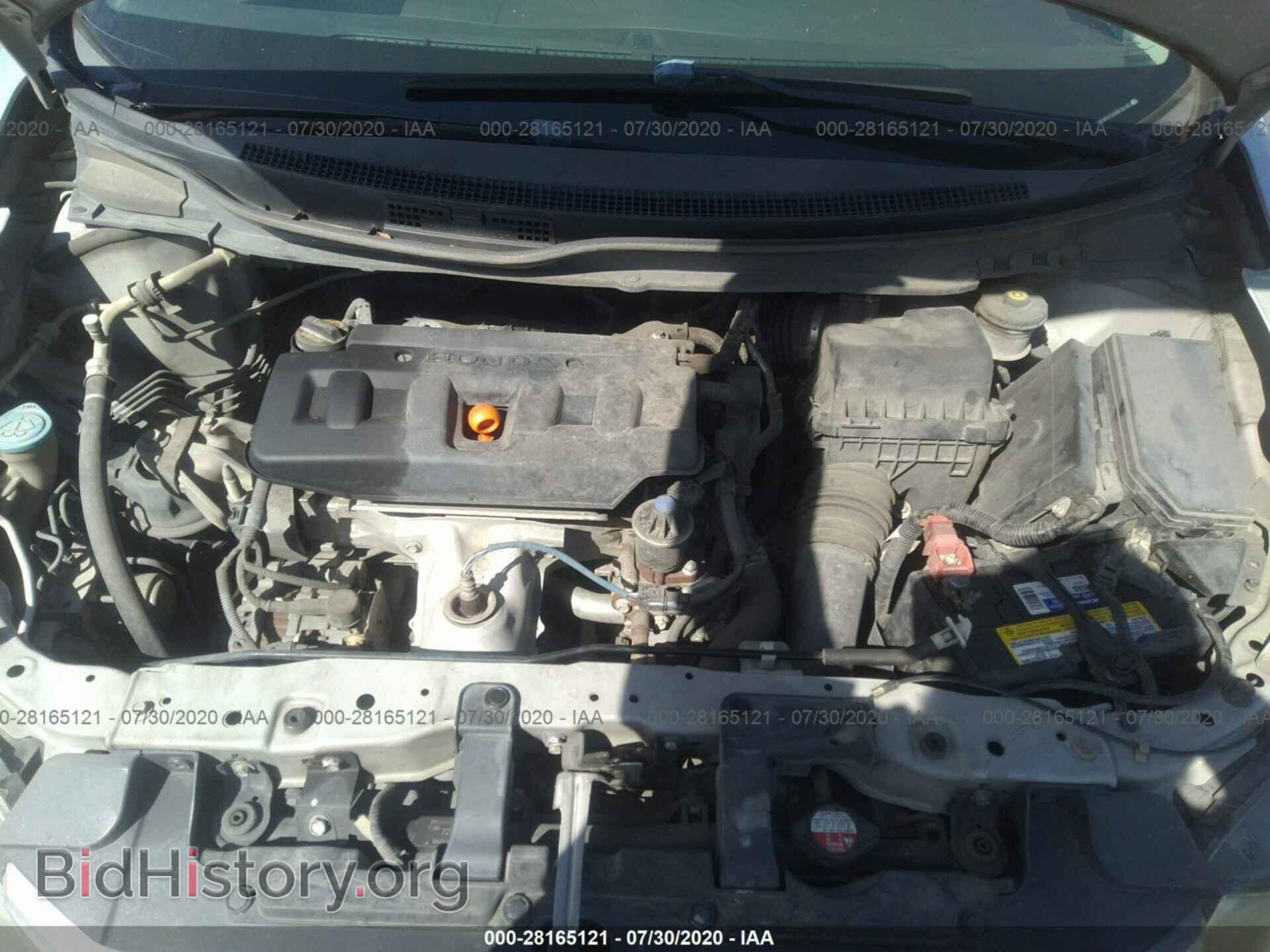 2012 HONDA CIVIC SDN - VIN: 2HGFB2F5XCH314145 - Фото 10