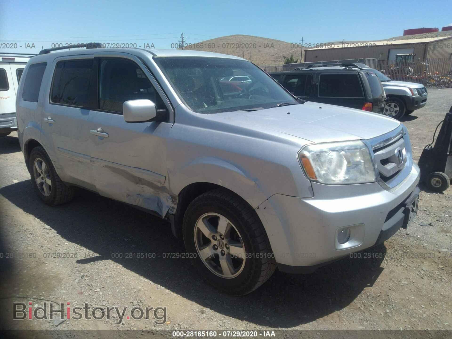 Фотография 5FNYF4H67BB017366 - HONDA PILOT 2011