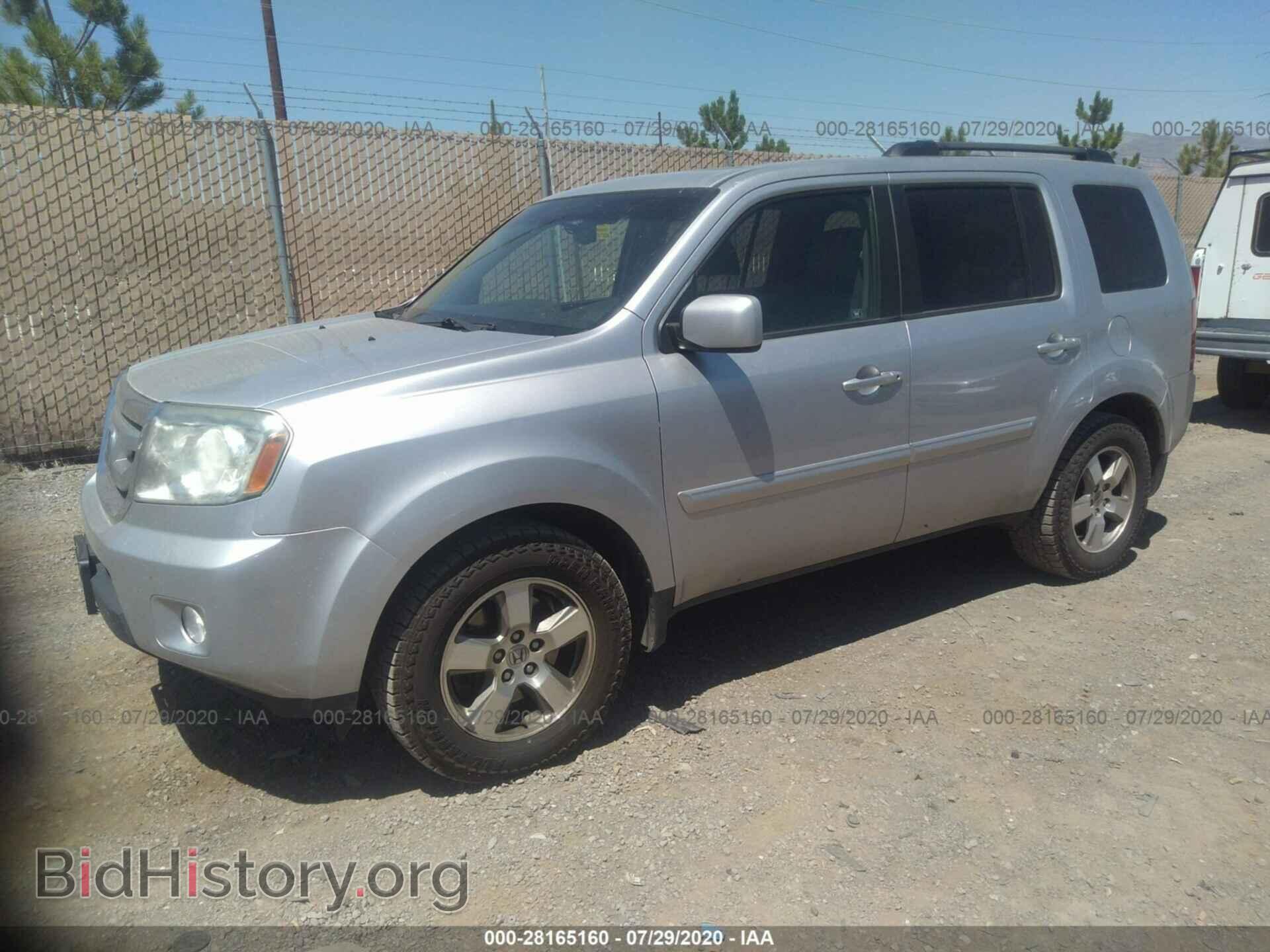 2011 HONDA PILOT - VIN: 5FNYF4H67BB017366 - Фото 2