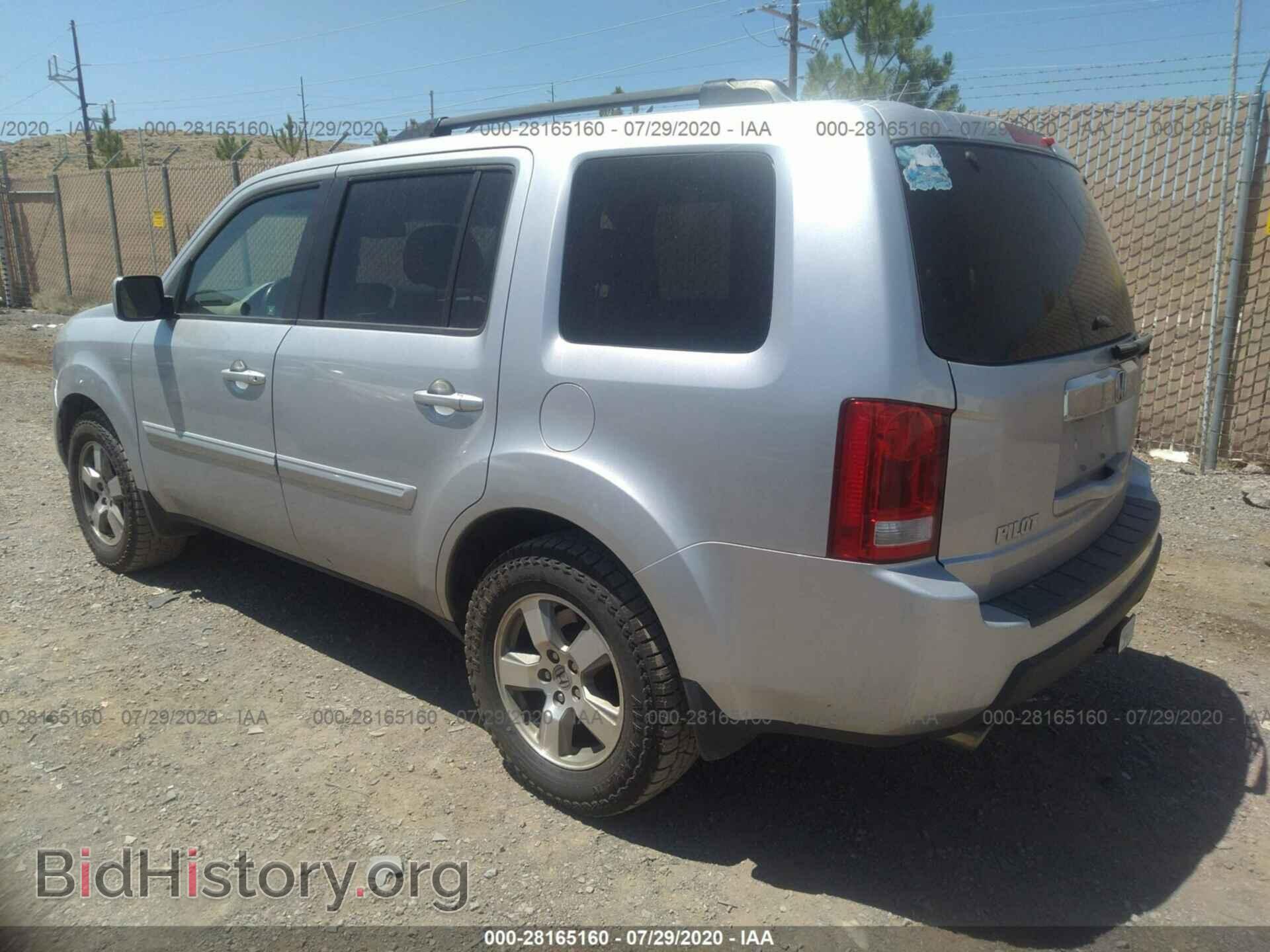 2011 HONDA PILOT - VIN: 5FNYF4H67BB017366 - Фото 3