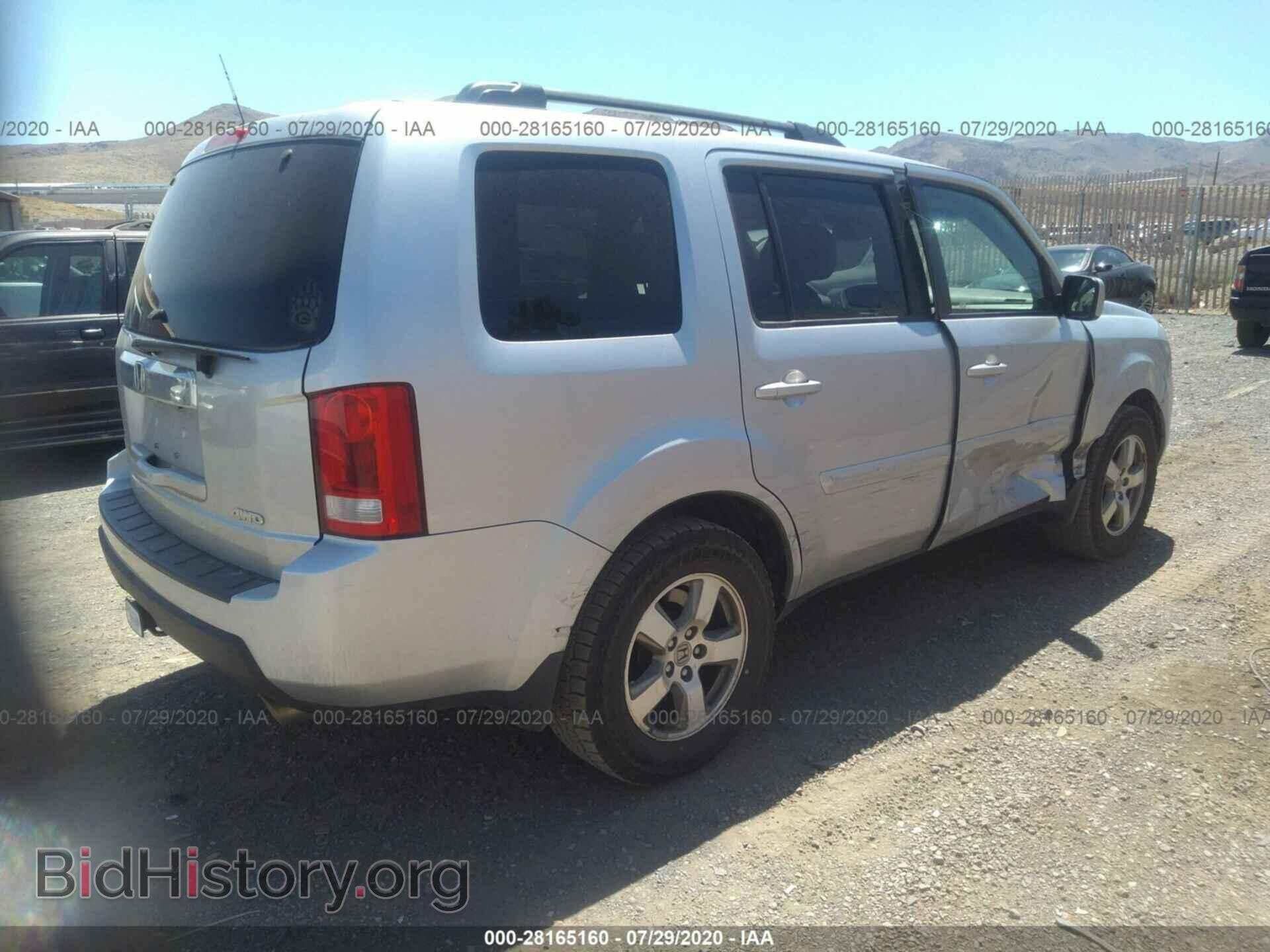 2011 HONDA PILOT - VIN: 5FNYF4H67BB017366 - Фото 4