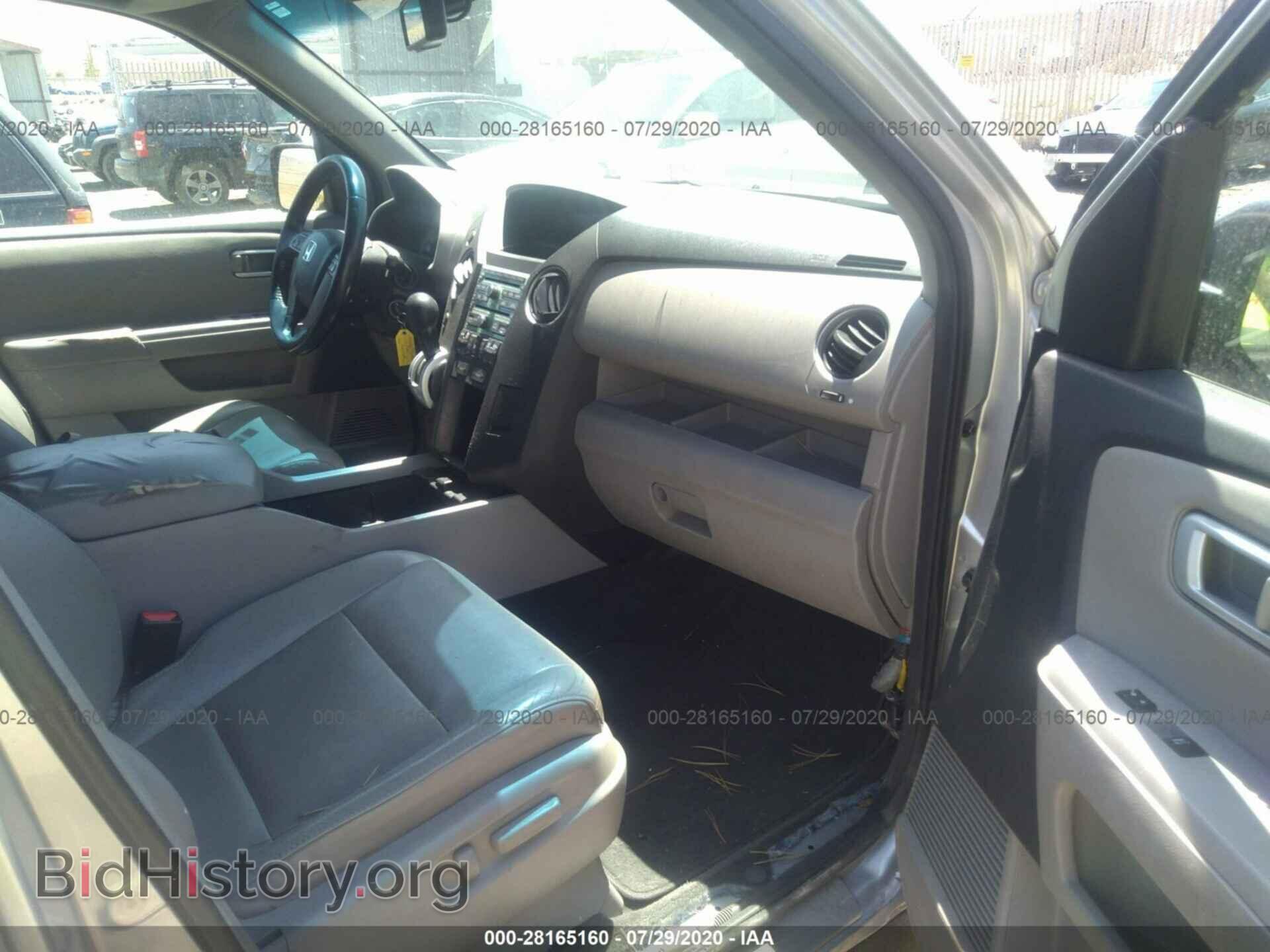 2011 HONDA PILOT - VIN: 5FNYF4H67BB017366 - Фото 5