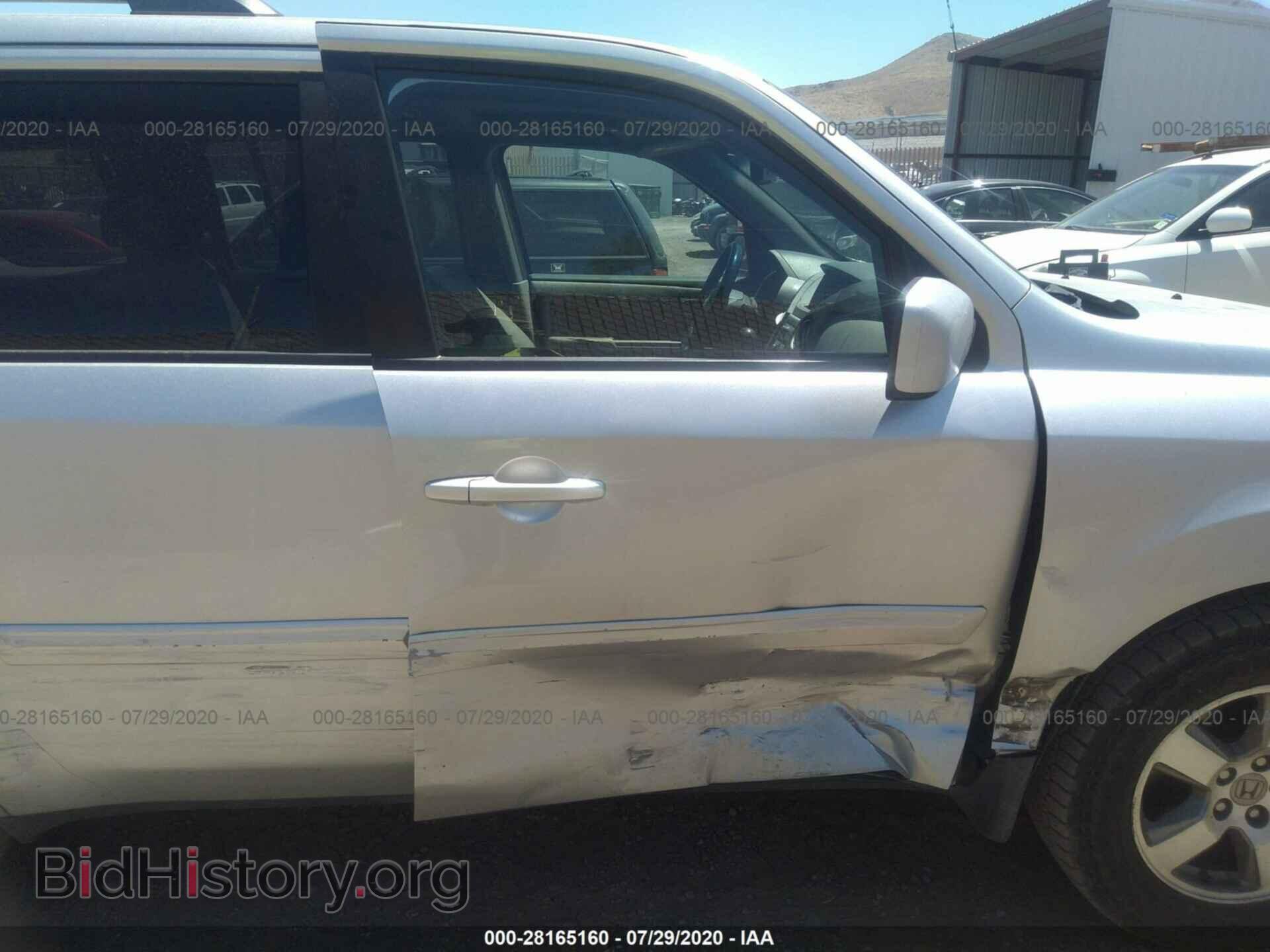 2011 HONDA PILOT - VIN: 5FNYF4H67BB017366 - Фото 6