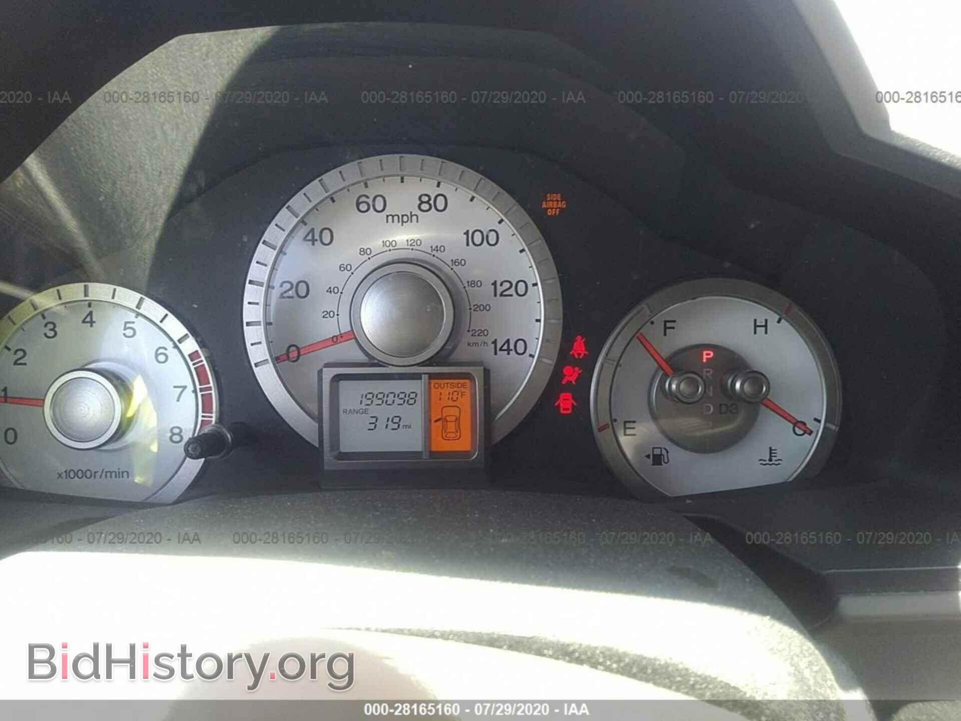 2011 HONDA PILOT - VIN: 5FNYF4H67BB017366 - Фото 7