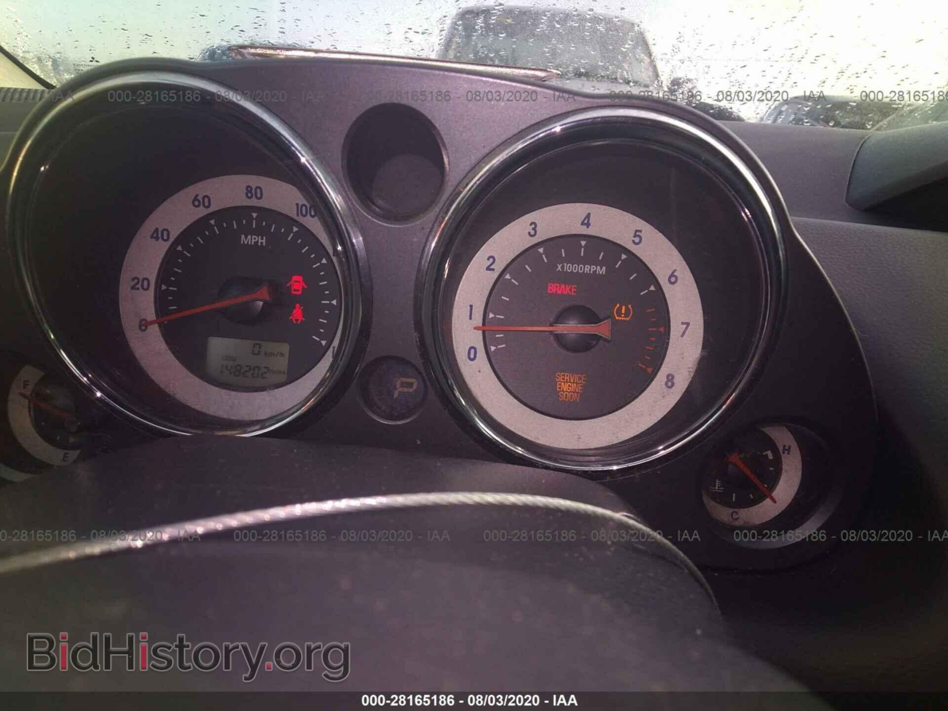 2009 MITSUBISHI ECLIPSE - VIN: 4A3AK24F99E022729 - Photo 7
