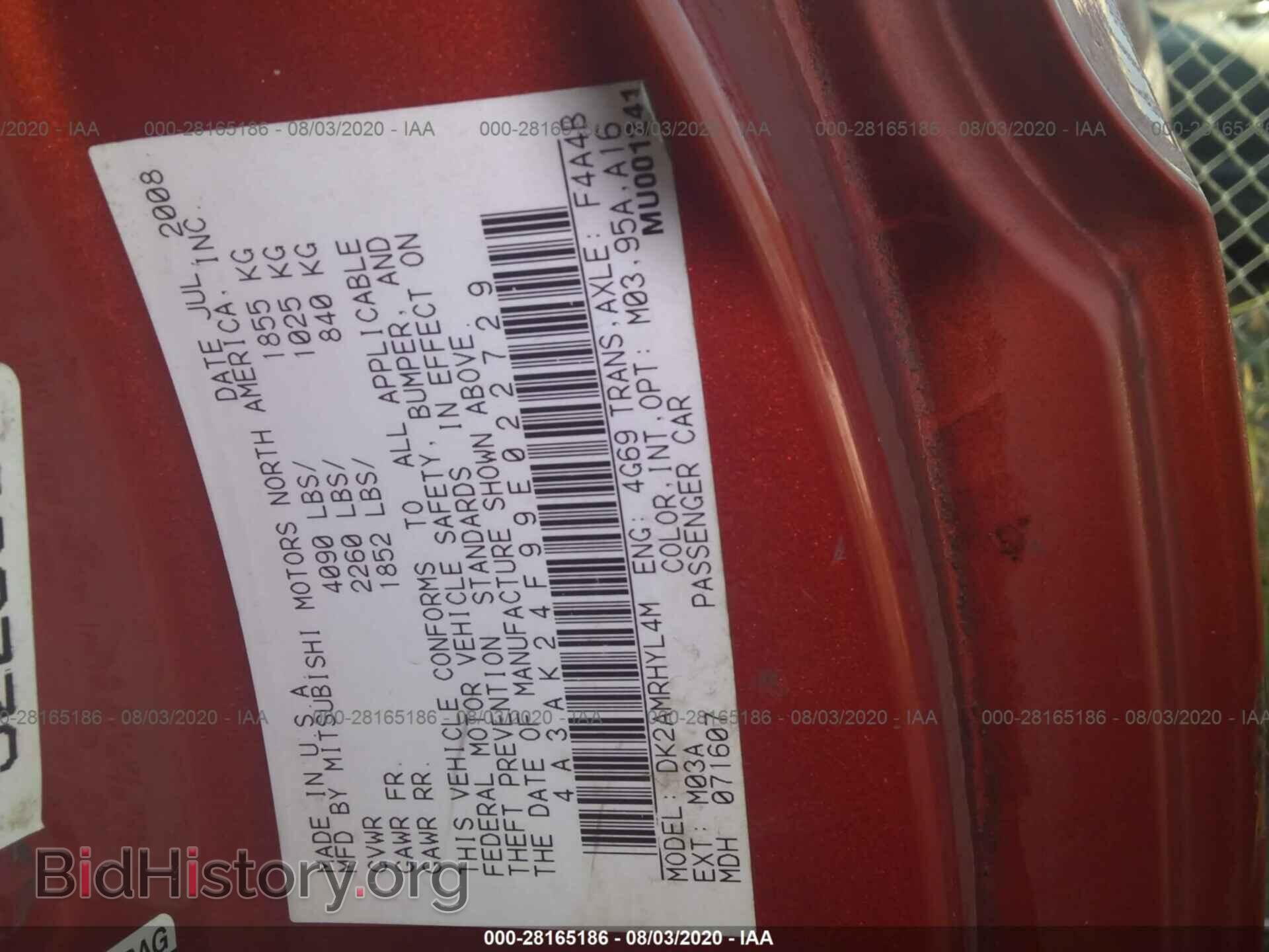 2009 MITSUBISHI ECLIPSE - VIN: 4A3AK24F99E022729 - Photo 9