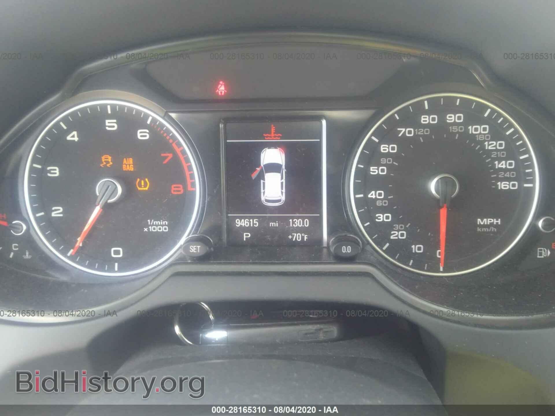 2014 AUDI Q5 - VIN: WA1LFAFP0EA101430 - Photo 7