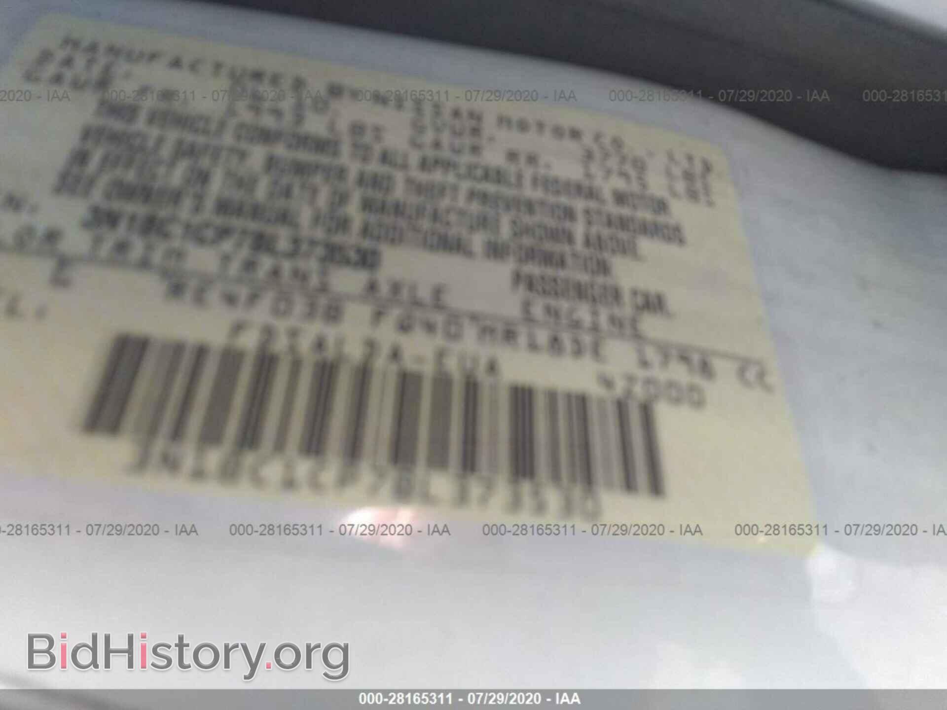 2011 NISSAN VERSA - VIN: 3N1BC1CP7BL373530 - Фото 9