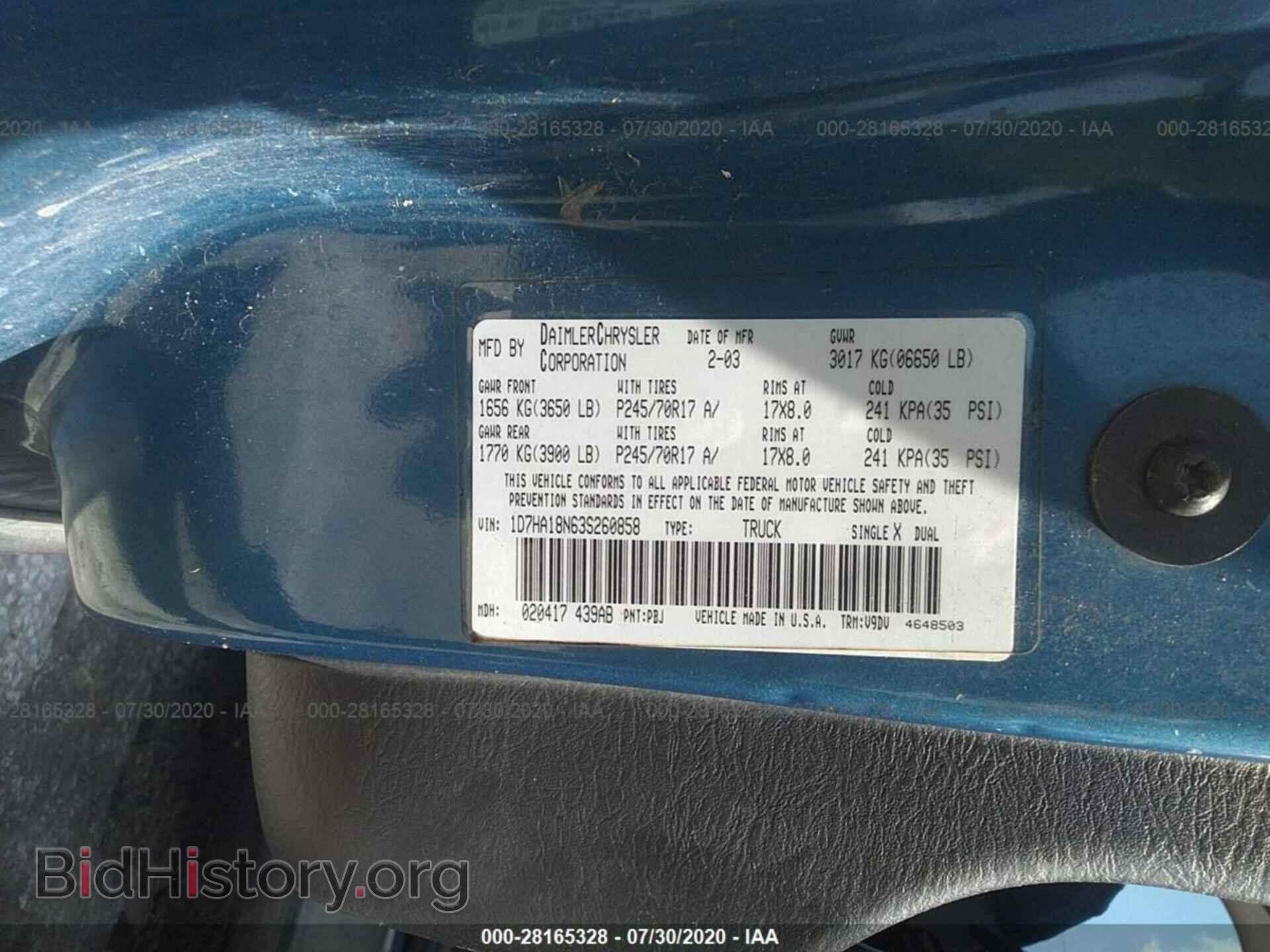 2003 DODGE RAM 1500 - VIN: 1D7HA18N63S260858 - Фото 9