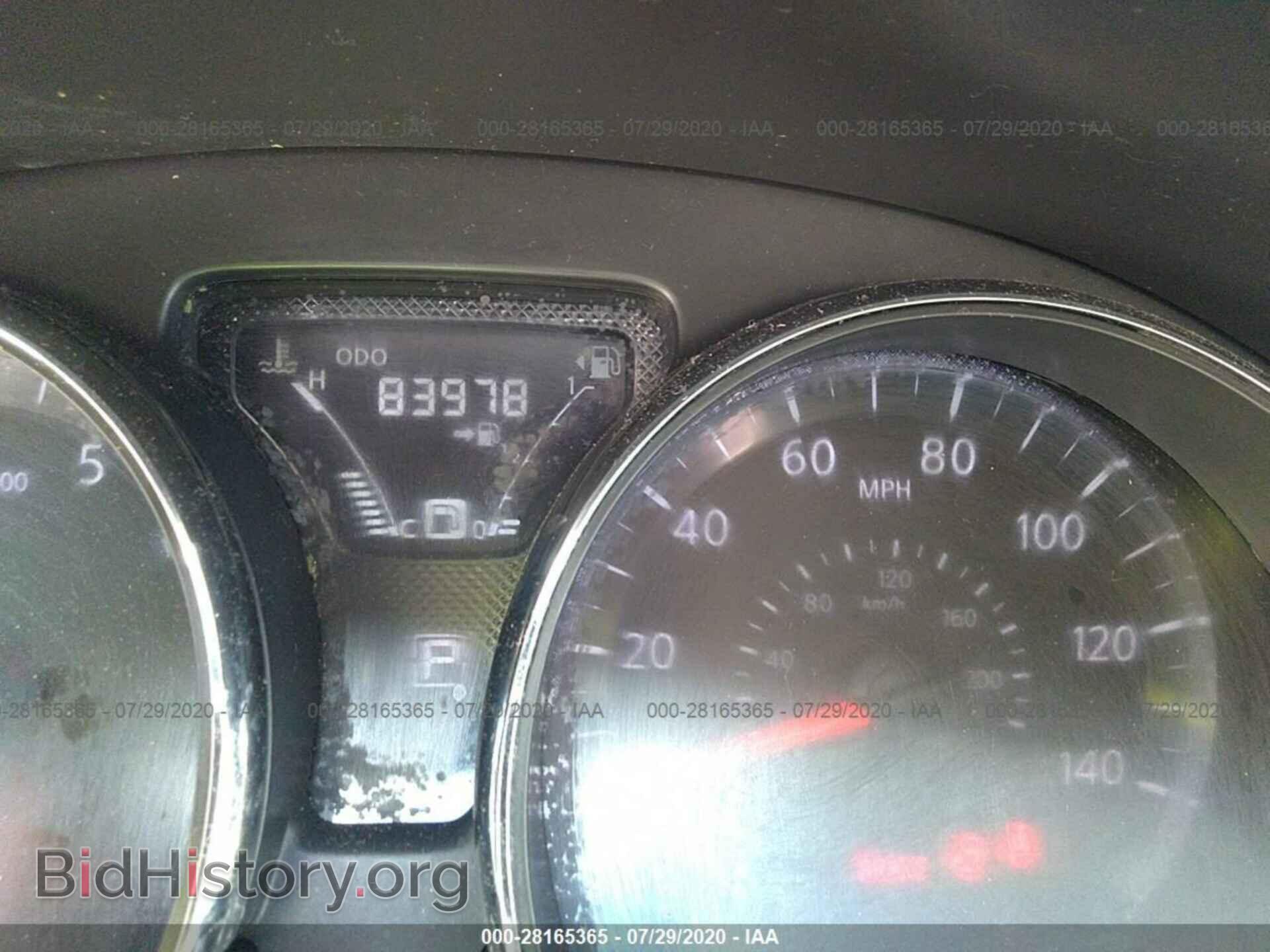 2015 NISSAN VERSA - VIN: 3N1CN7AP4FL933577 - Фото 7