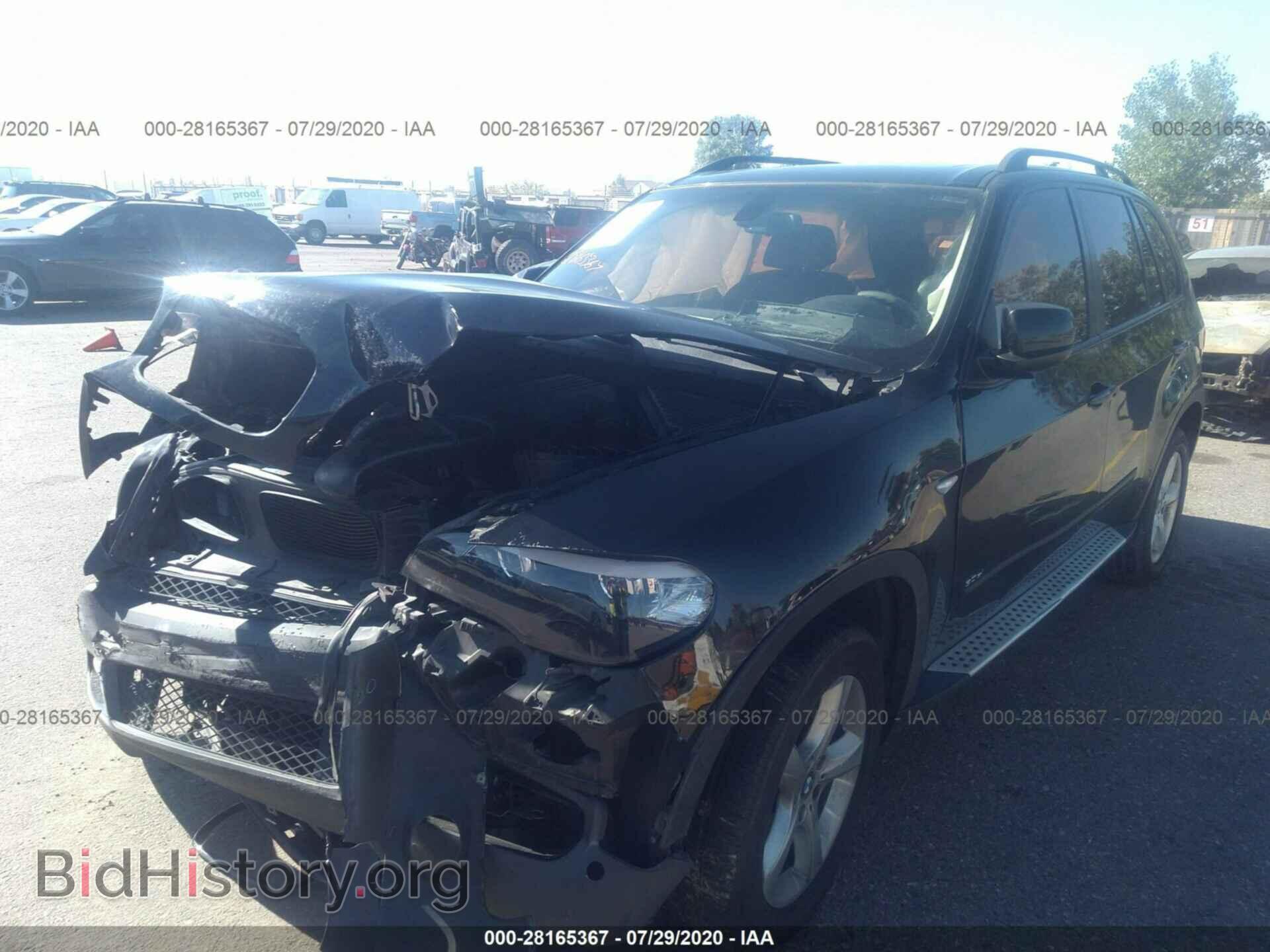 2008 BMW X5 - VIN: 5UXFE43528L026277 - Фото 2