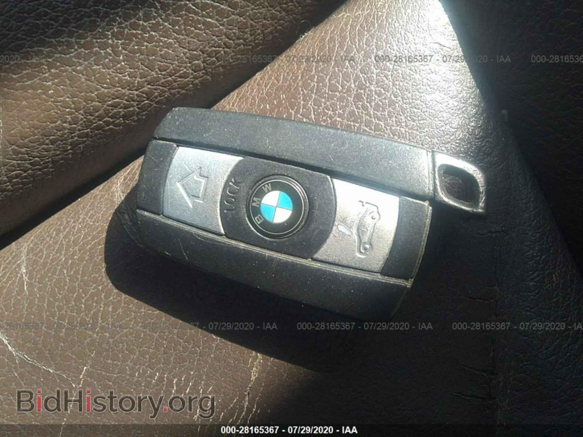 2008 BMW X5 - VIN: 5UXFE43528L026277 - Фото 11