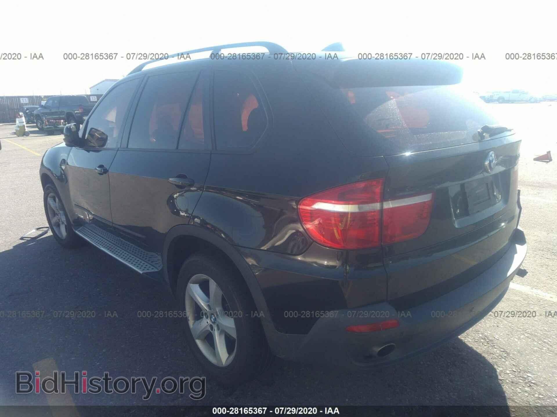 2008 BMW X5 - VIN: 5UXFE43528L026277 - Фото 3