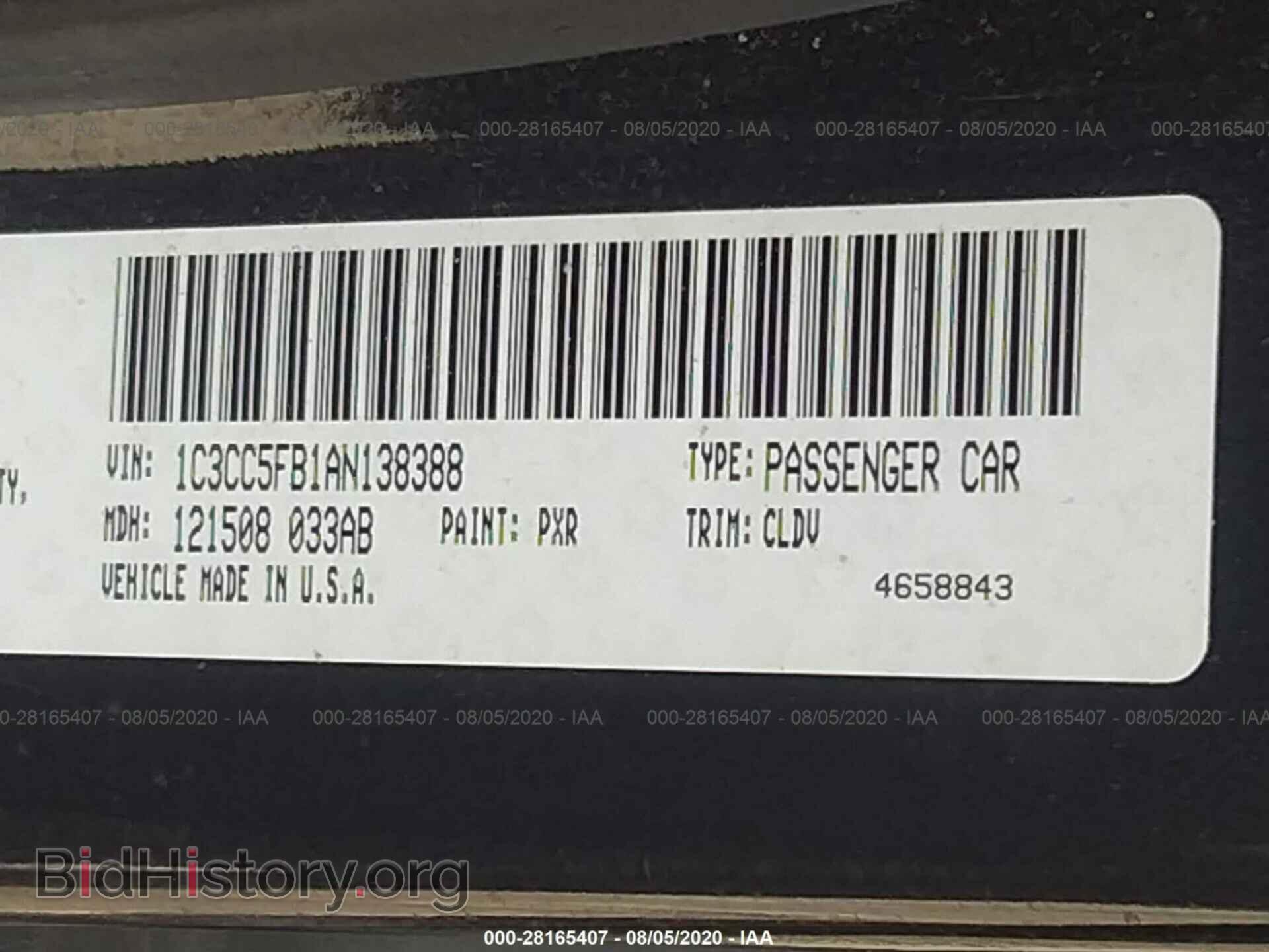 2010 CHRYSLER SEBRING - VIN: 1C3CC5FB1AN138388 - Фото 9