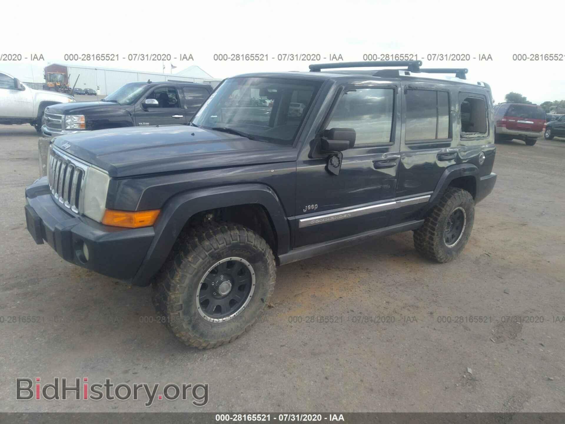 2007 JEEP COMMANDER - VIN: 1J8HG48K87C511579 - Фото 2