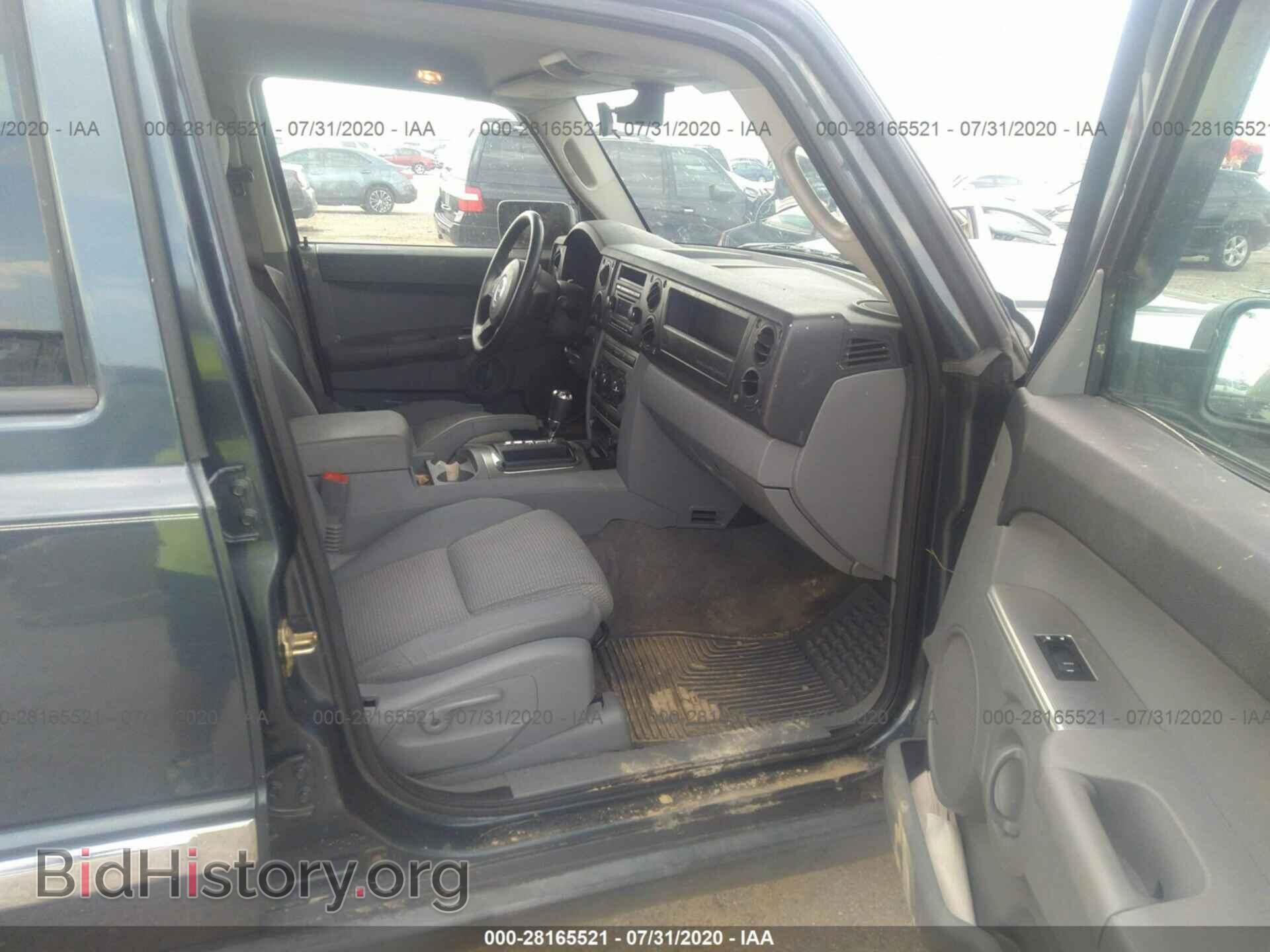 2007 JEEP COMMANDER - VIN: 1J8HG48K87C511579 - Фото 5