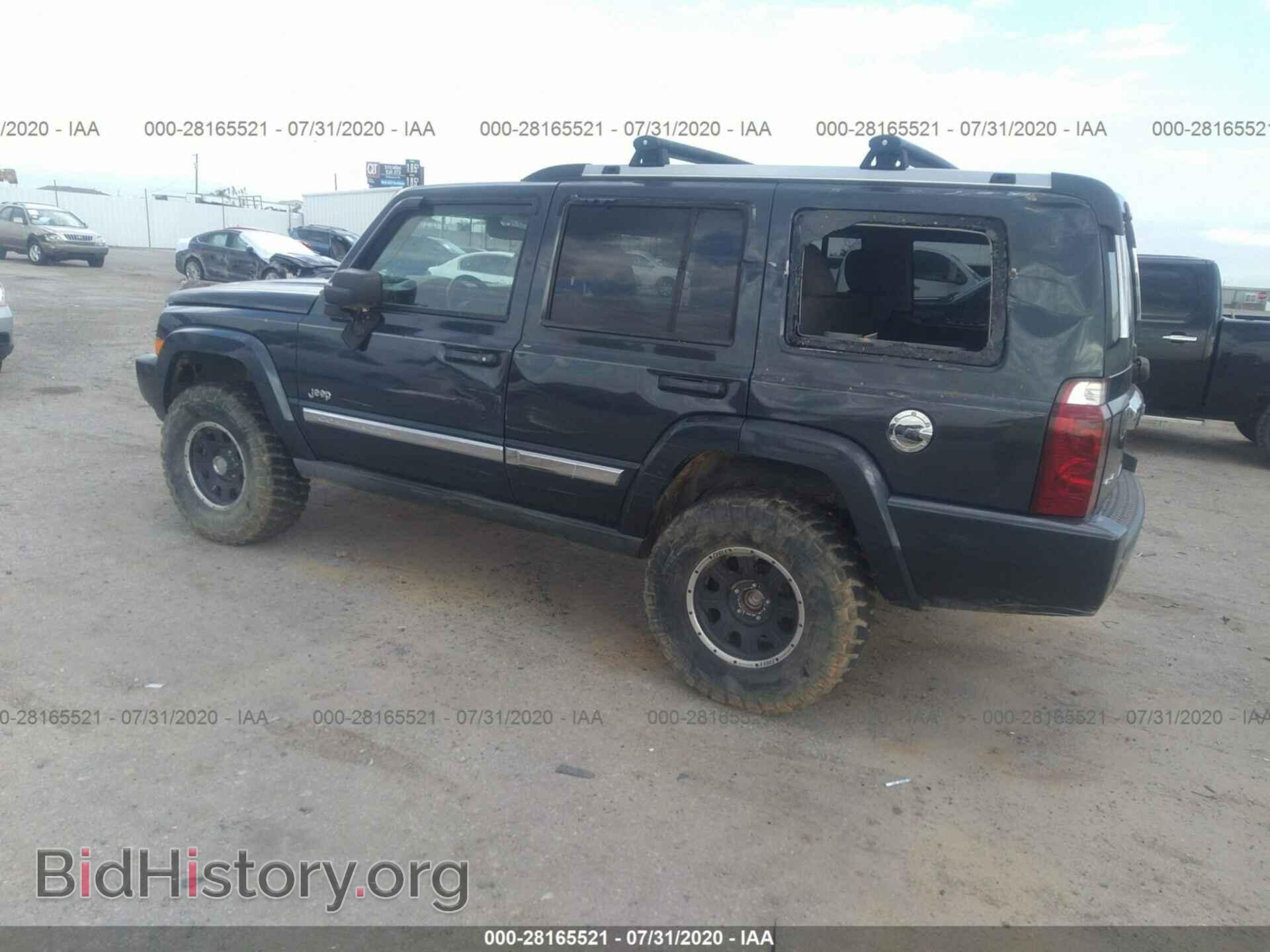 2007 JEEP COMMANDER - VIN: 1J8HG48K87C511579 - Фото 6