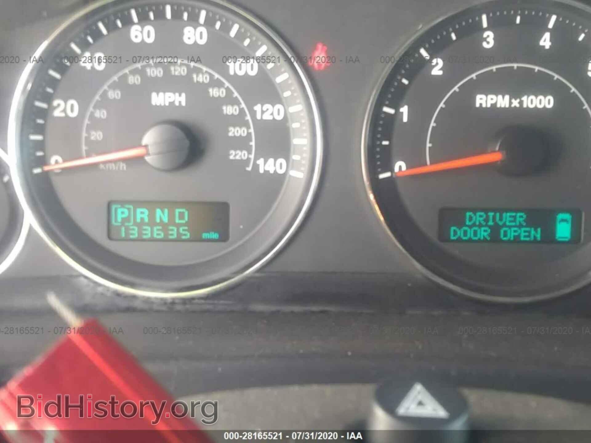 2007 JEEP COMMANDER - VIN: 1J8HG48K87C511579 - Фото 7