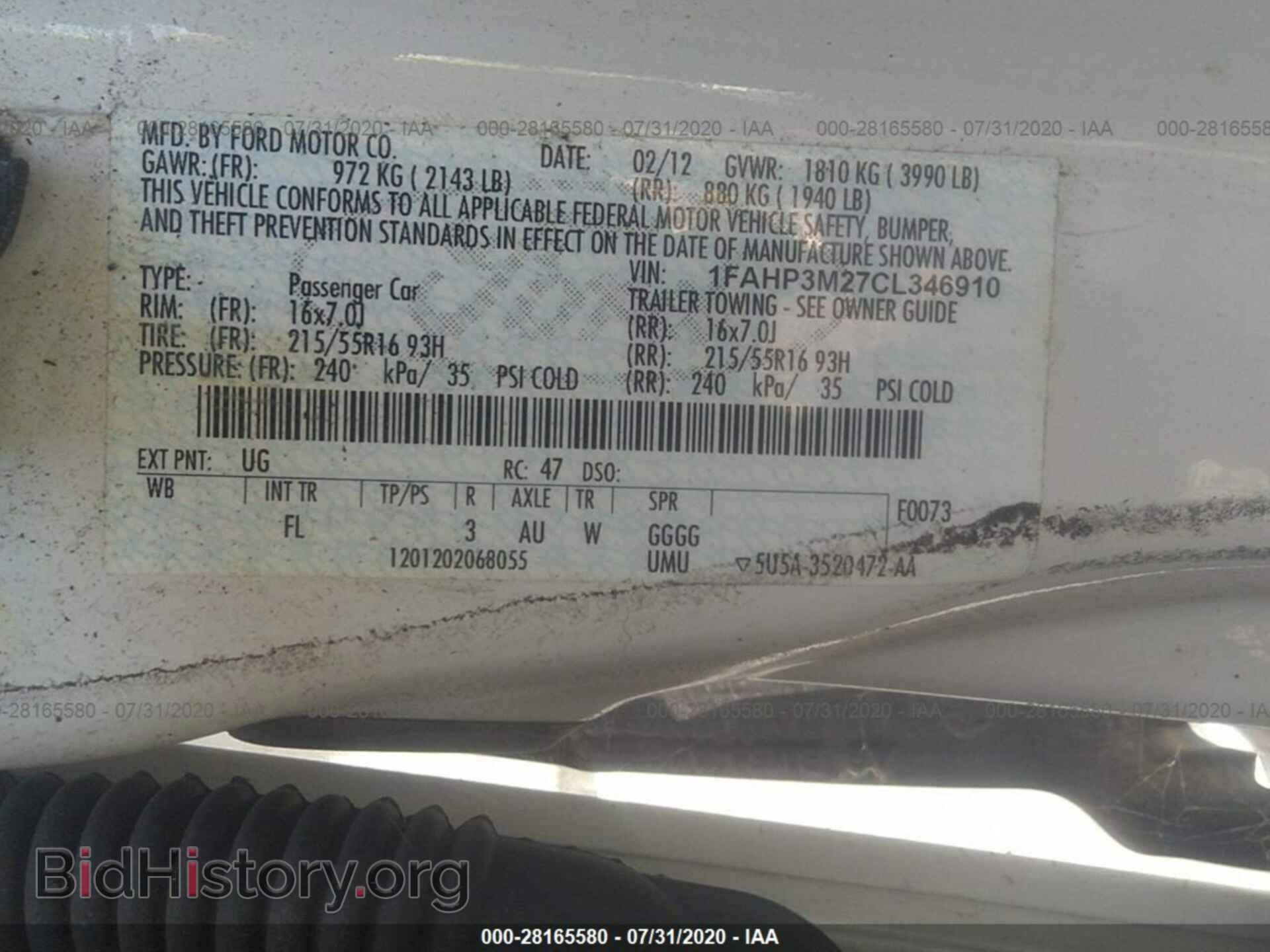 2012 FORD FOCUS - VIN: 1FAHP3M27CL346910 - Фото 9