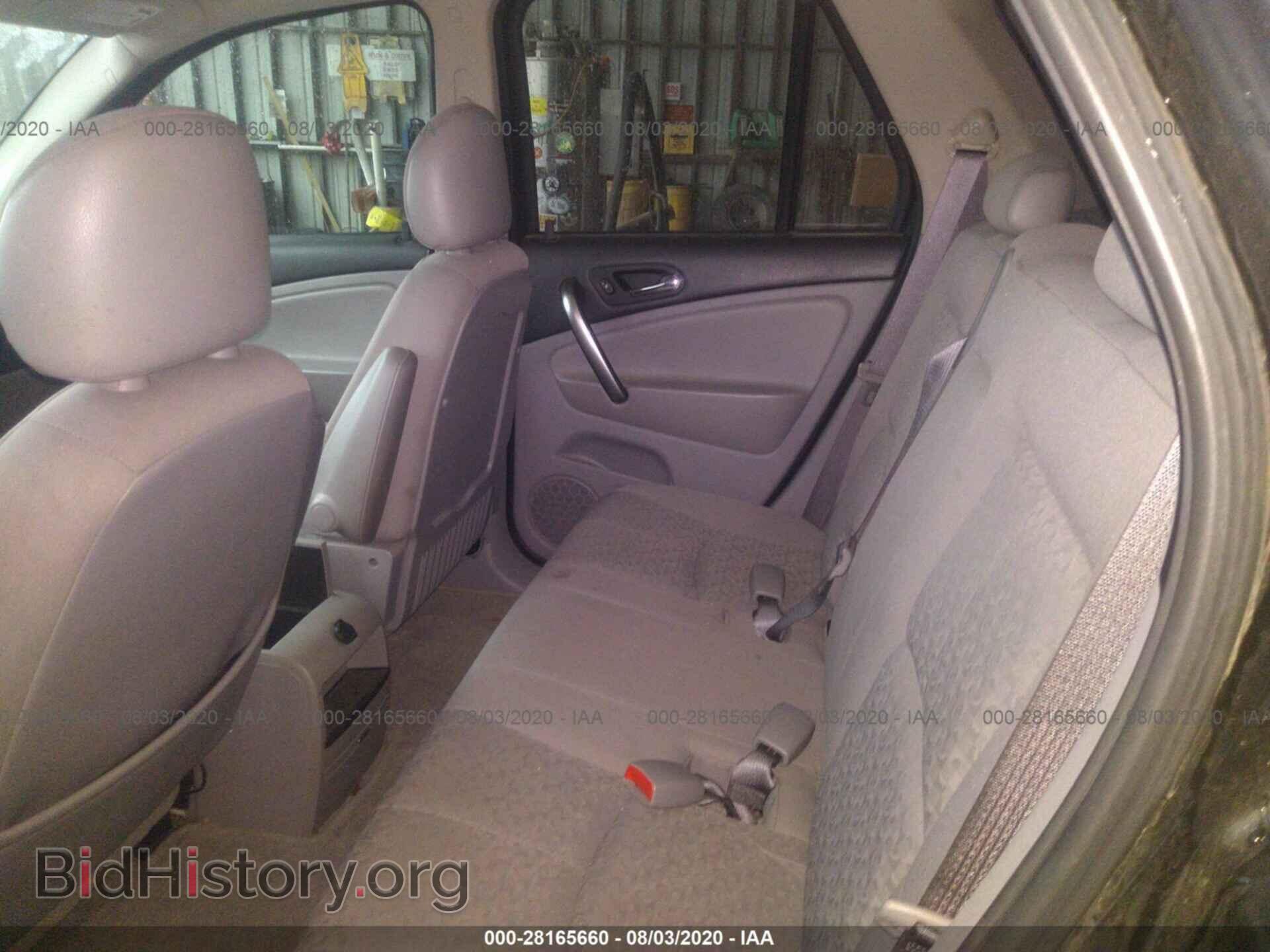 2007 SATURN VUE - VIN: 5GZCZ33D77S824786 - Фото 8