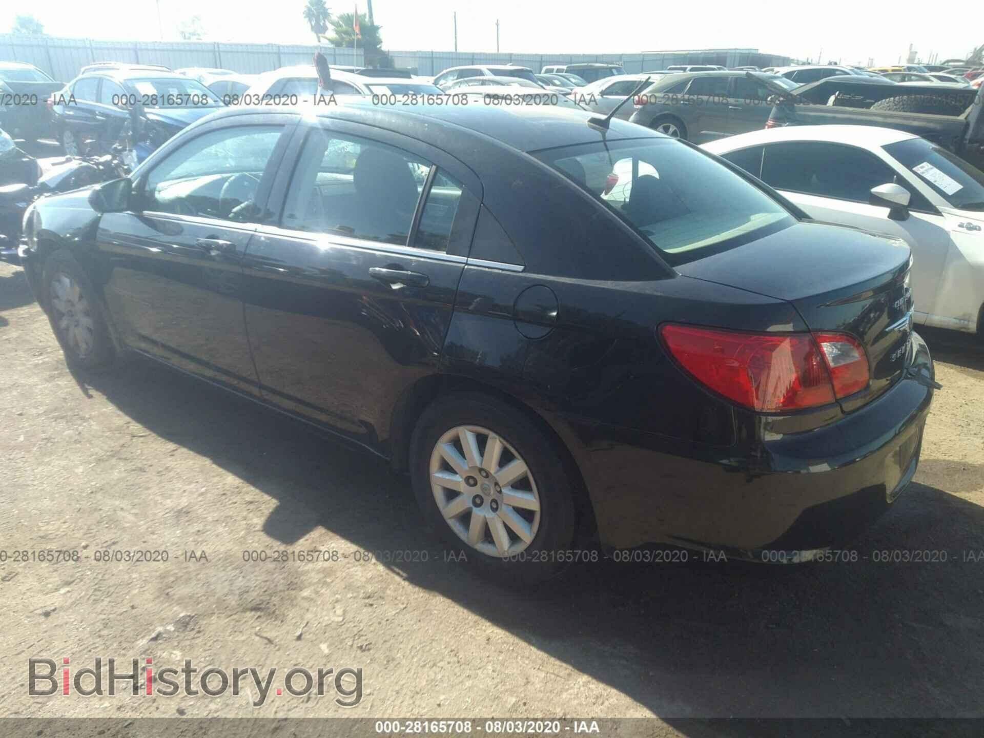 2009 CHRYSLER SEBRING - VIN: 1C3LC46B69N534239 - Фото 3