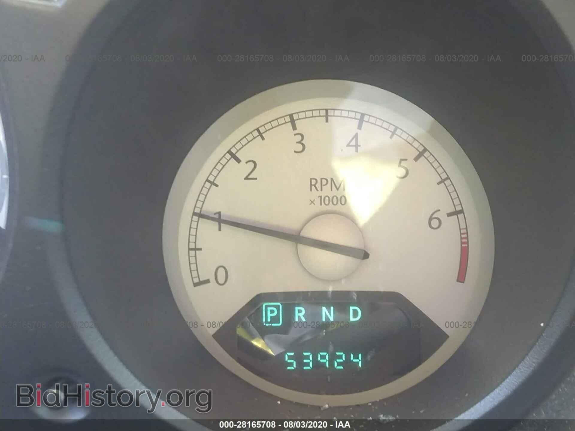 2009 CHRYSLER SEBRING - VIN: 1C3LC46B69N534239 - Фото 7