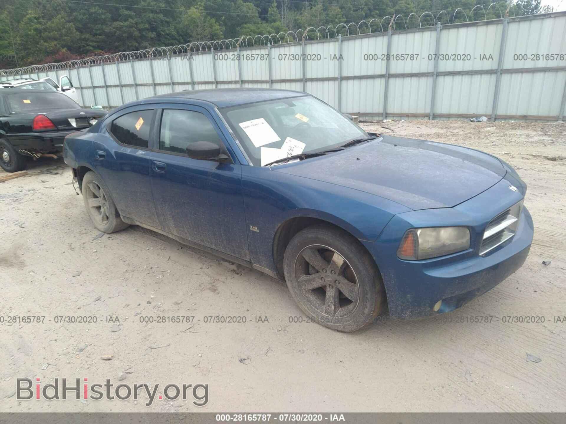 Фотография 2B3KA33V99H593088 - DODGE CHARGER 2009