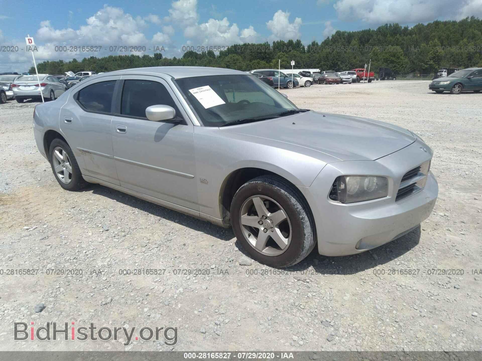 Photo 2B3CA3CV6AH227565 - DODGE CHARGER 2010