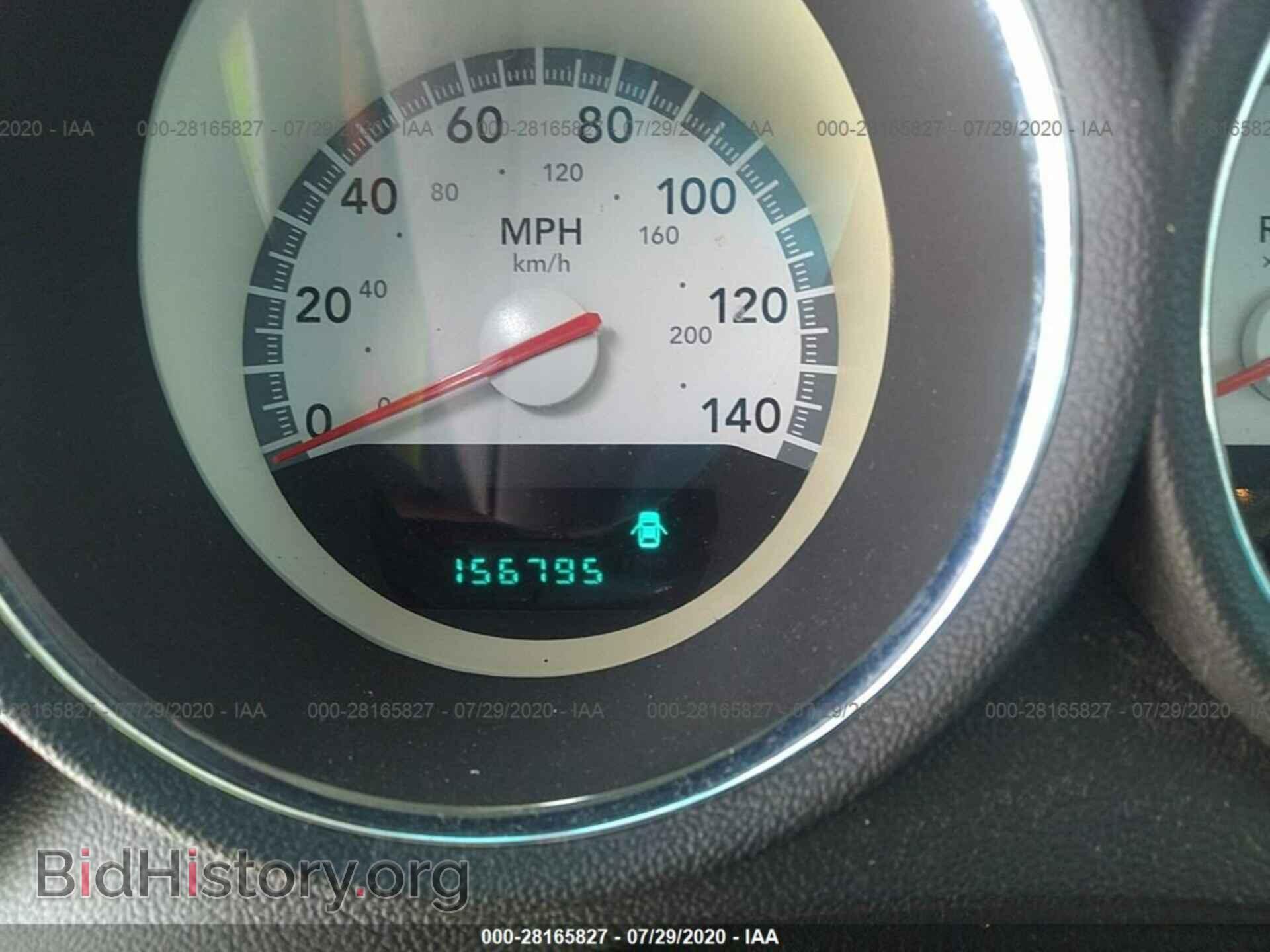 2010 DODGE CHARGER - VIN: 2B3CA3CV6AH227565 - Фото 7