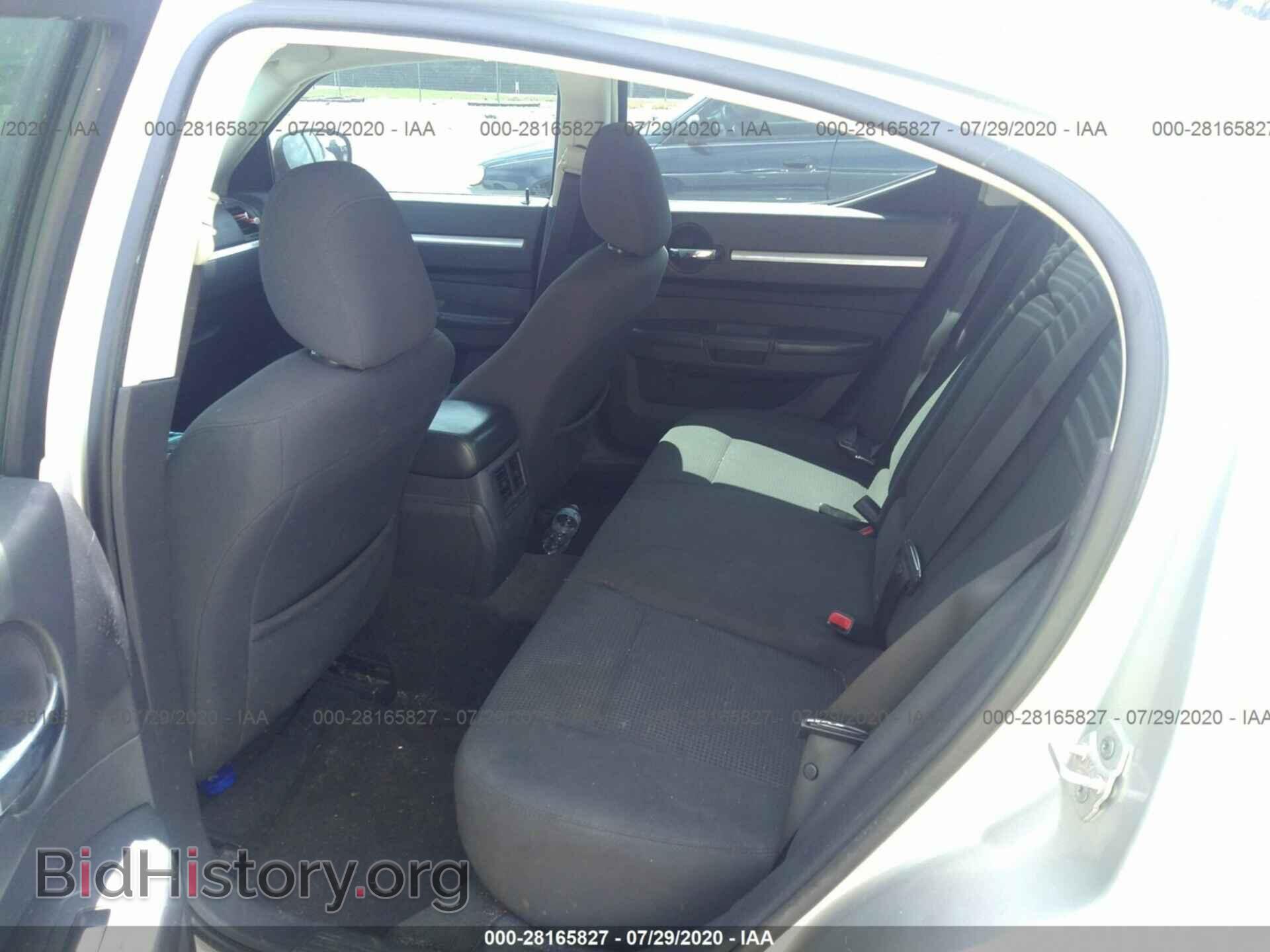 2010 DODGE CHARGER - VIN: 2B3CA3CV6AH227565 - Фото 8
