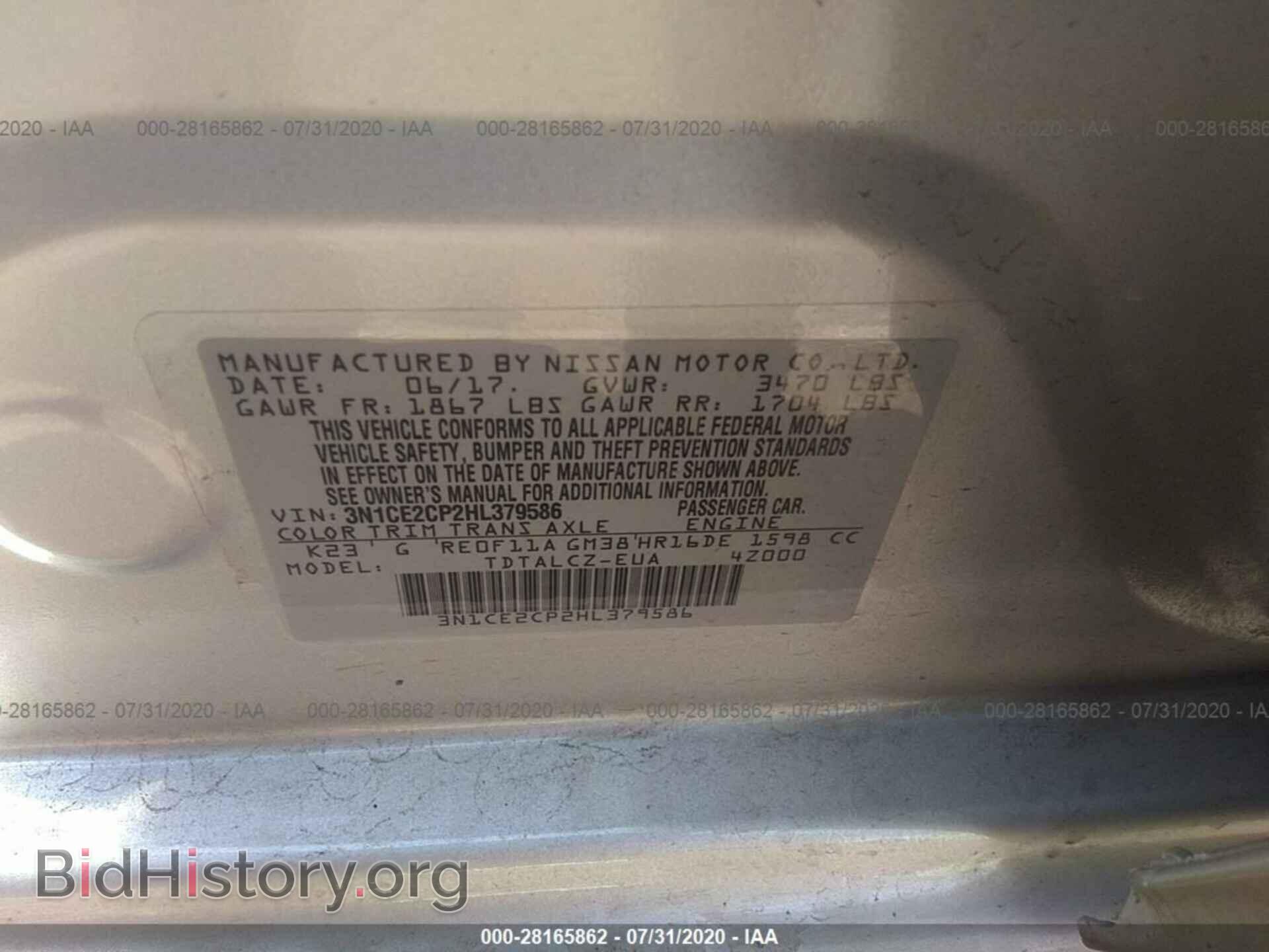 2017 NISSAN VERSA NOTE - VIN: 3N1CE2CP2HL379586 - Фото 9
