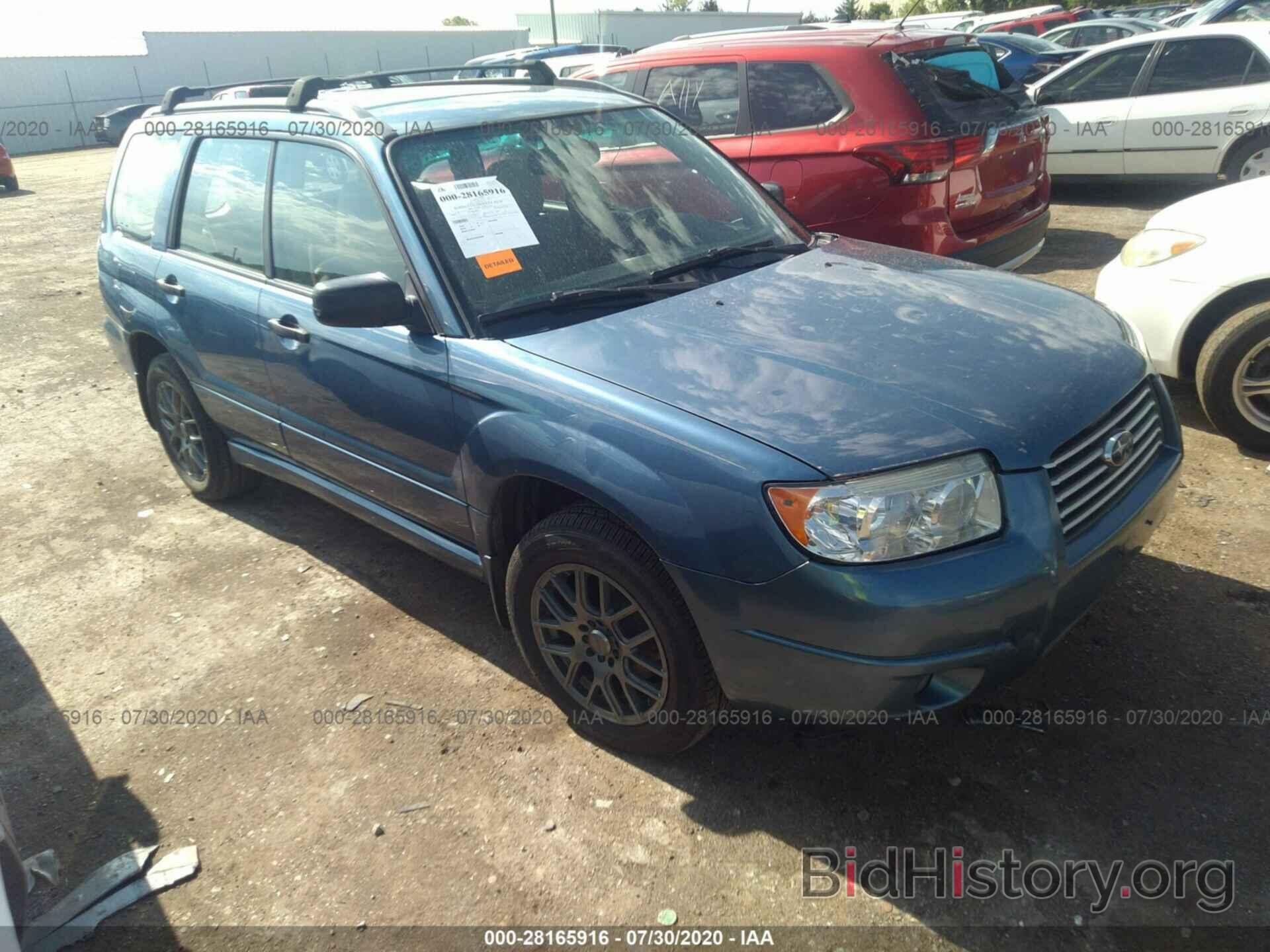 Photo JF1SG636X7H744570 - SUBARU FORESTER 2007