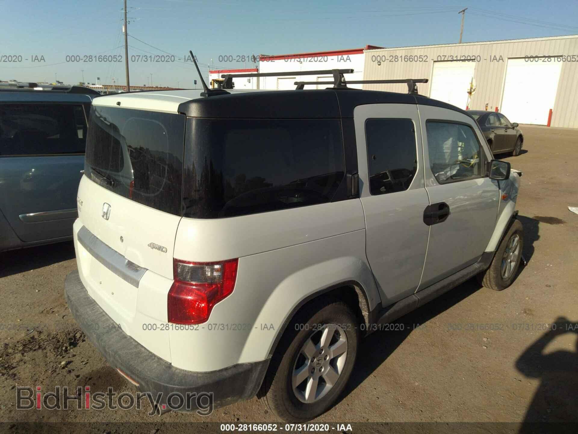 2010 HONDA ELEMENT - VIN: 5J6YH2H72AL002867 - Фото 4