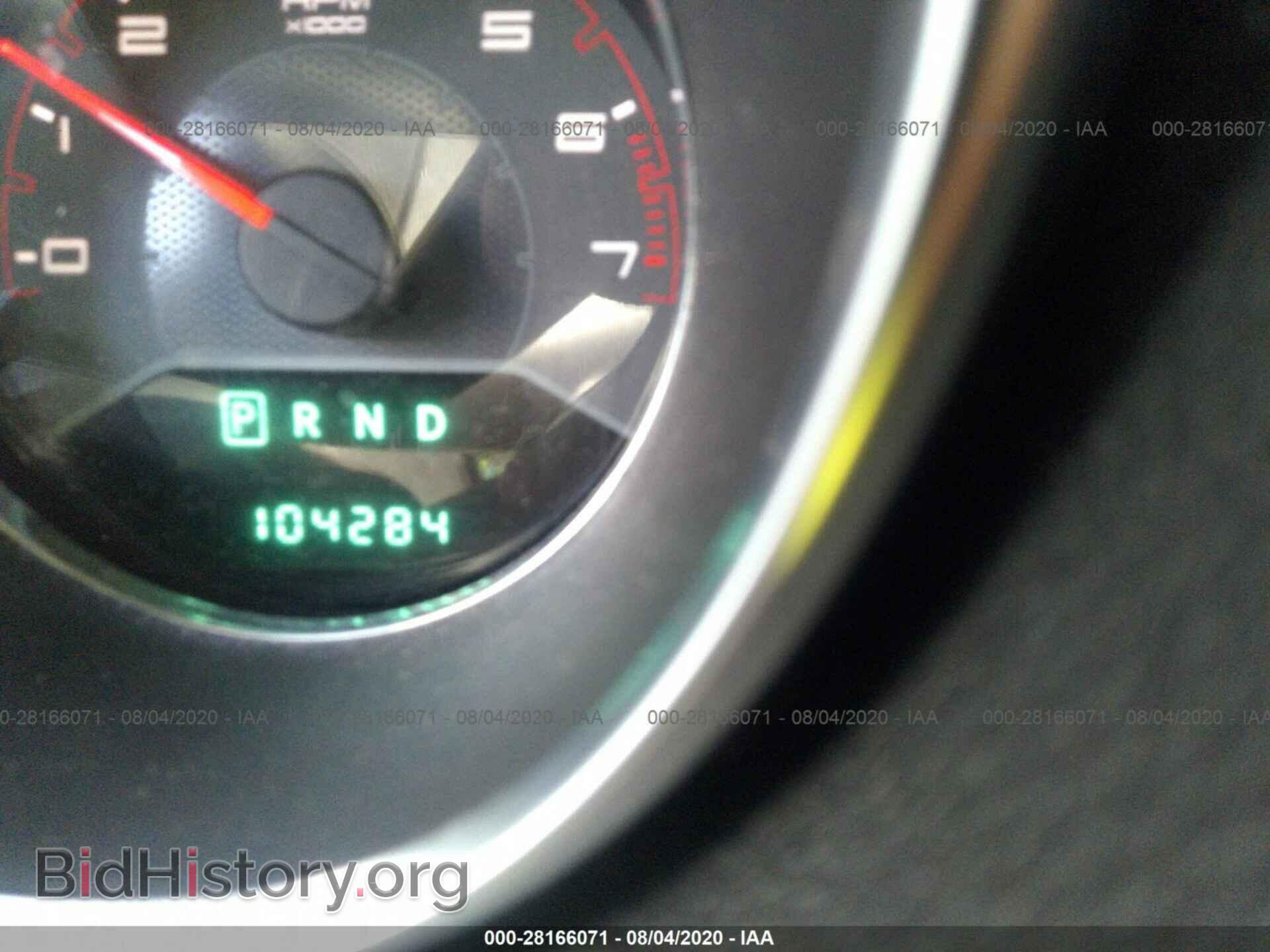 2012 DODGE AVENGER - VIN: 1C3CDZCB0CN158918 - Photo 7