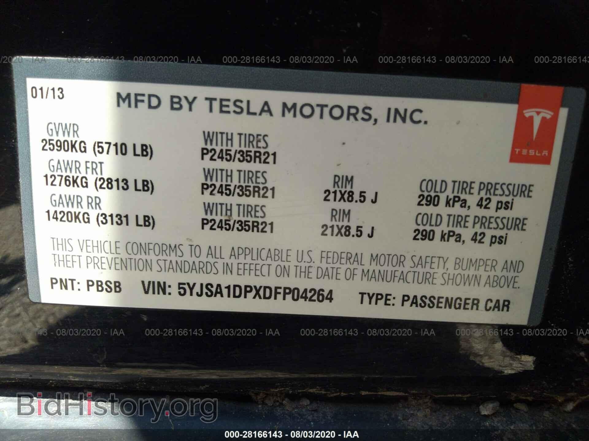 2013 TESLA MODEL S - VIN: 5YJSA1DPXDFP04264 - Photo 9
