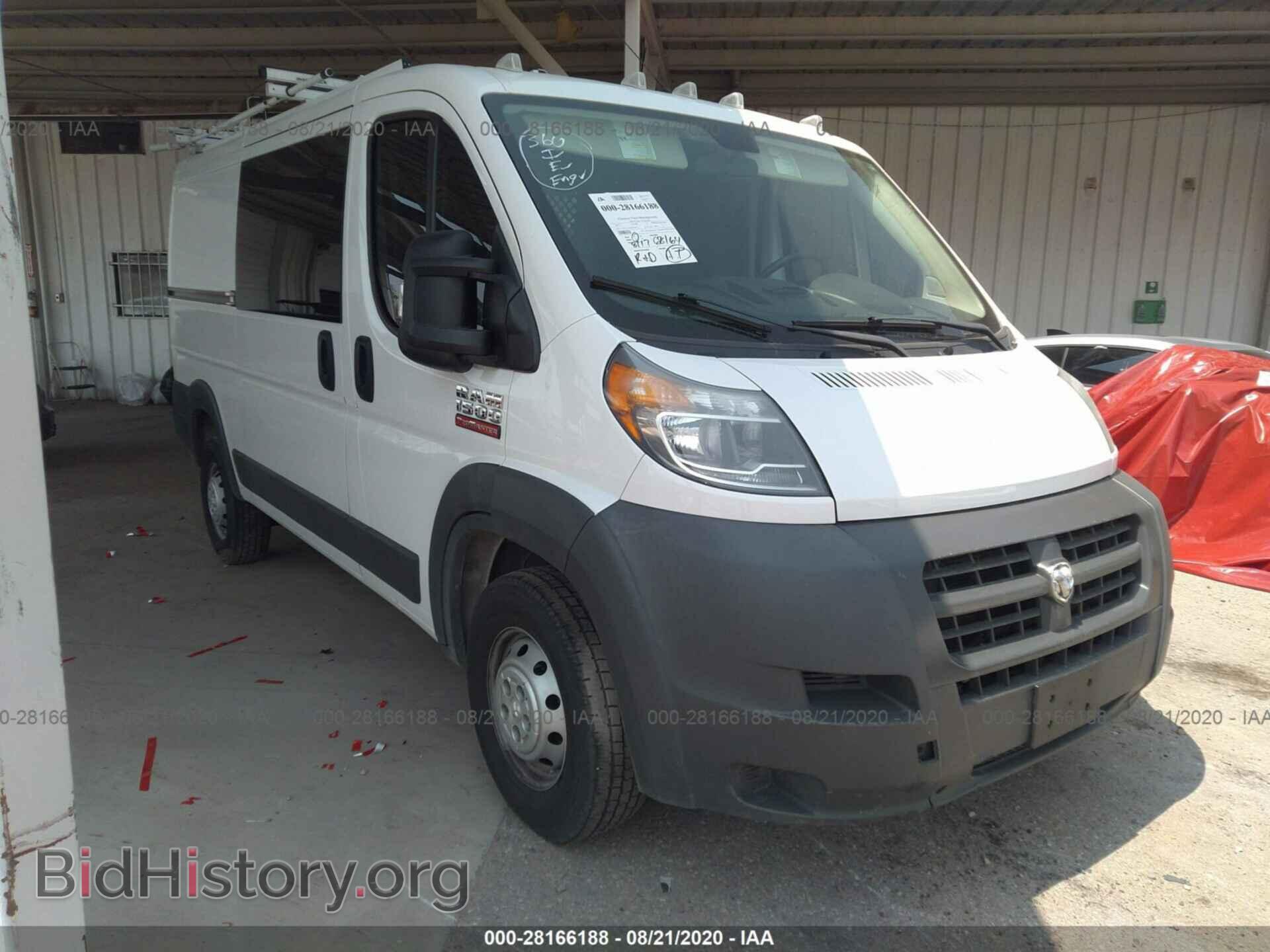 Фотография 3C6TRVAG4FE520723 - RAM PROMASTER 2015