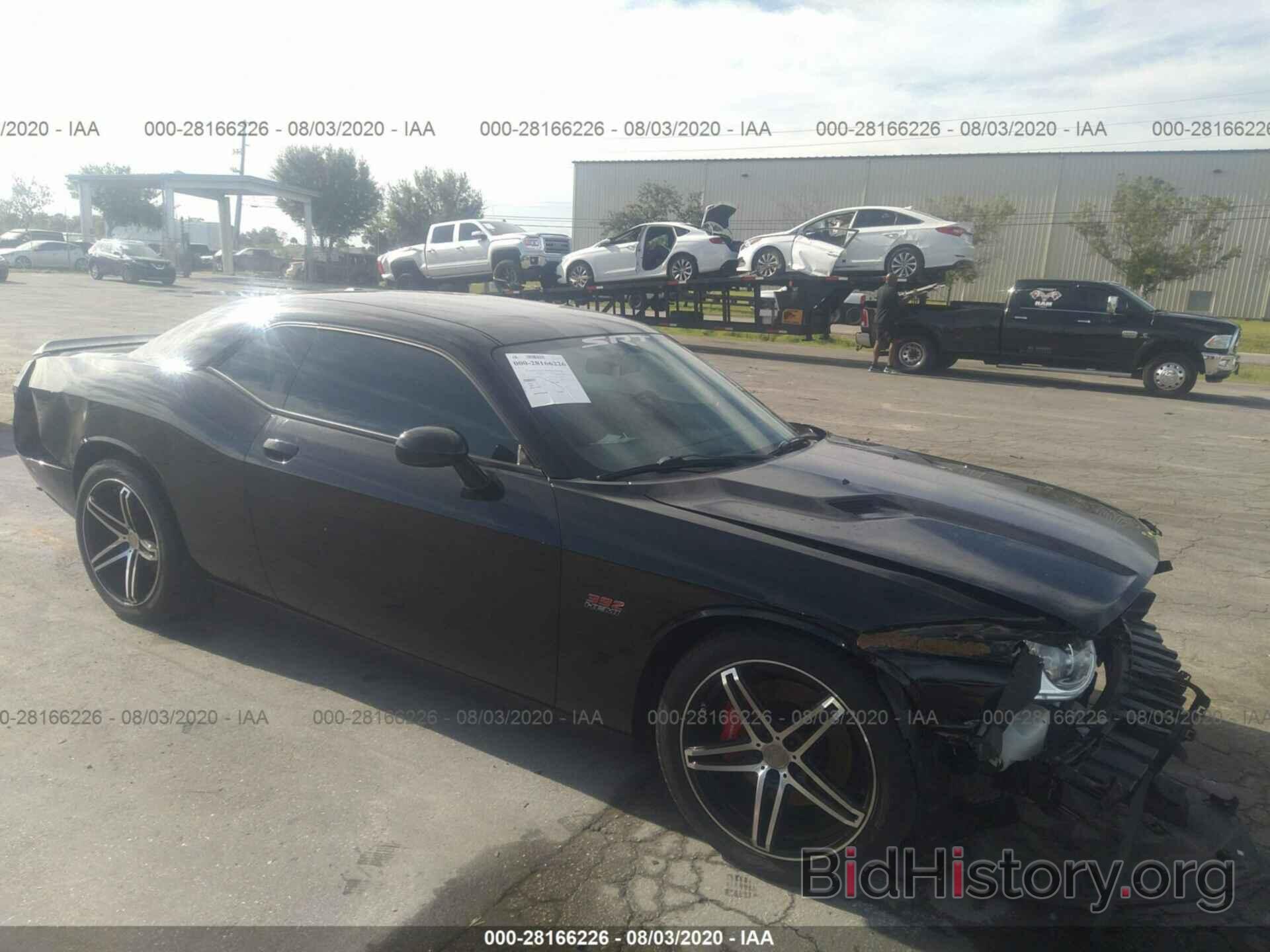 Photo 2C3CDYCJ1DH692750 - DODGE CHALLENGER 2013