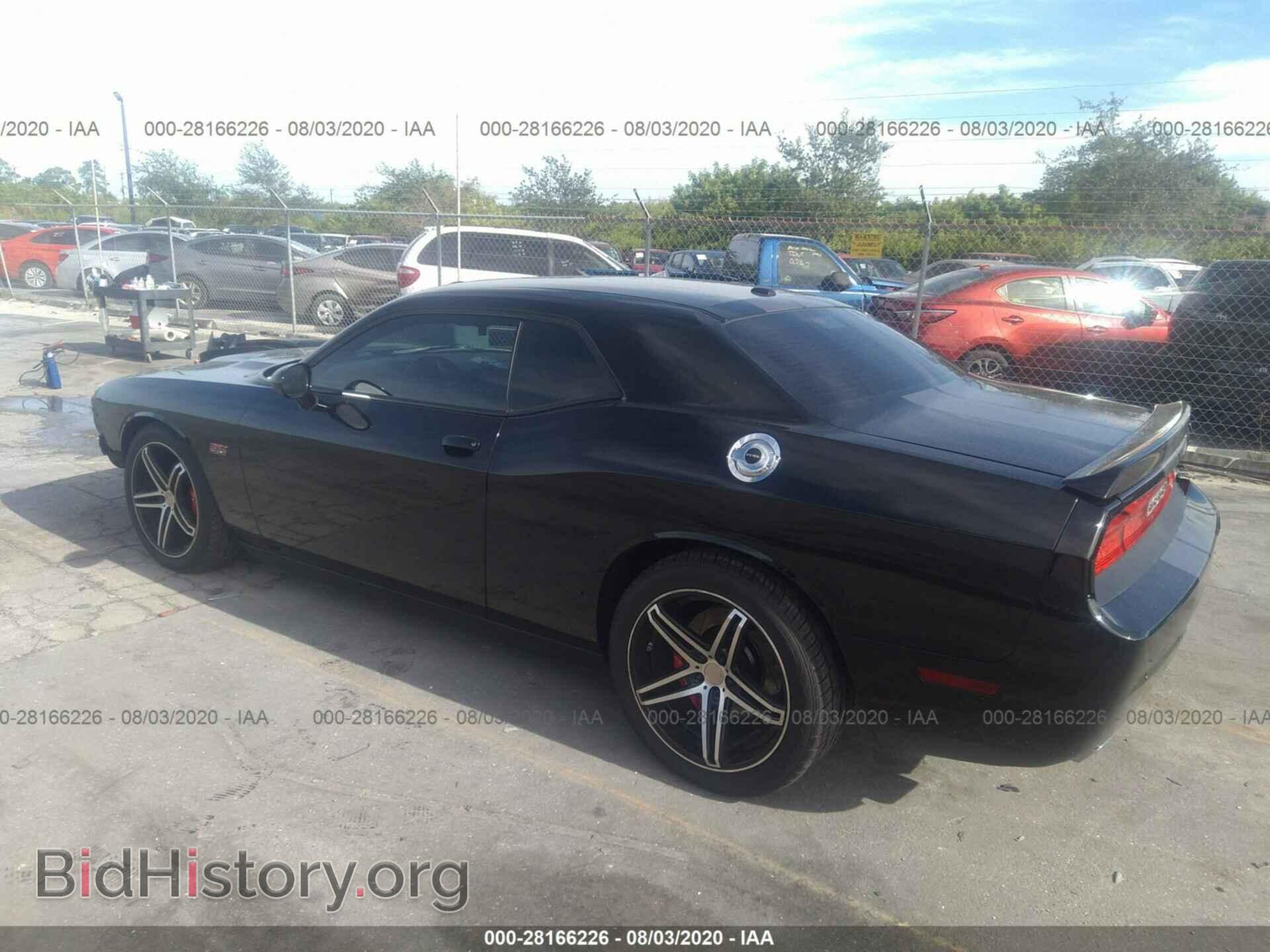 2013 DODGE CHALLENGER - VIN: 2C3CDYCJ1DH692750 - Фото 3