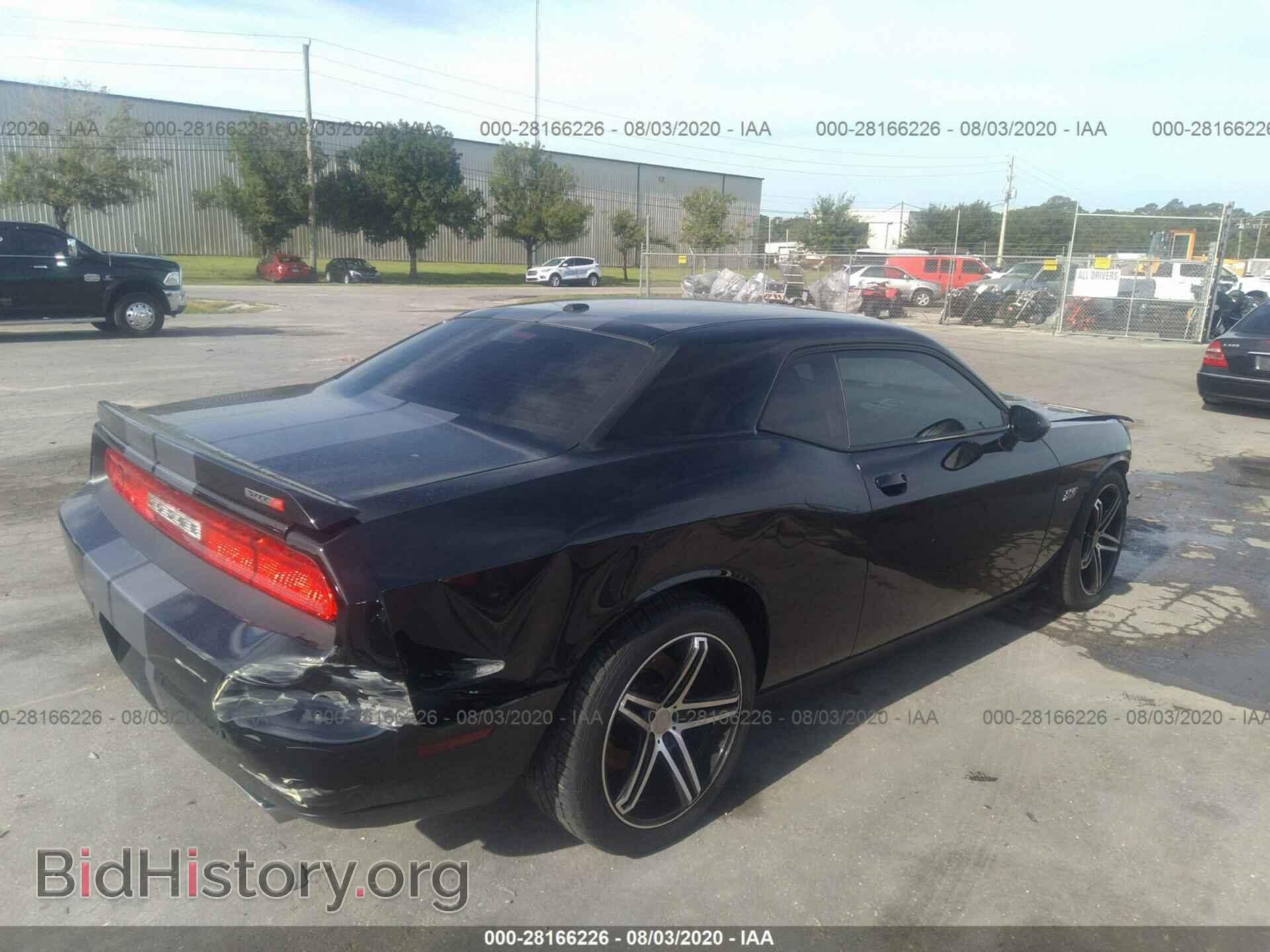 2013 DODGE CHALLENGER - VIN: 2C3CDYCJ1DH692750 - Фото 4