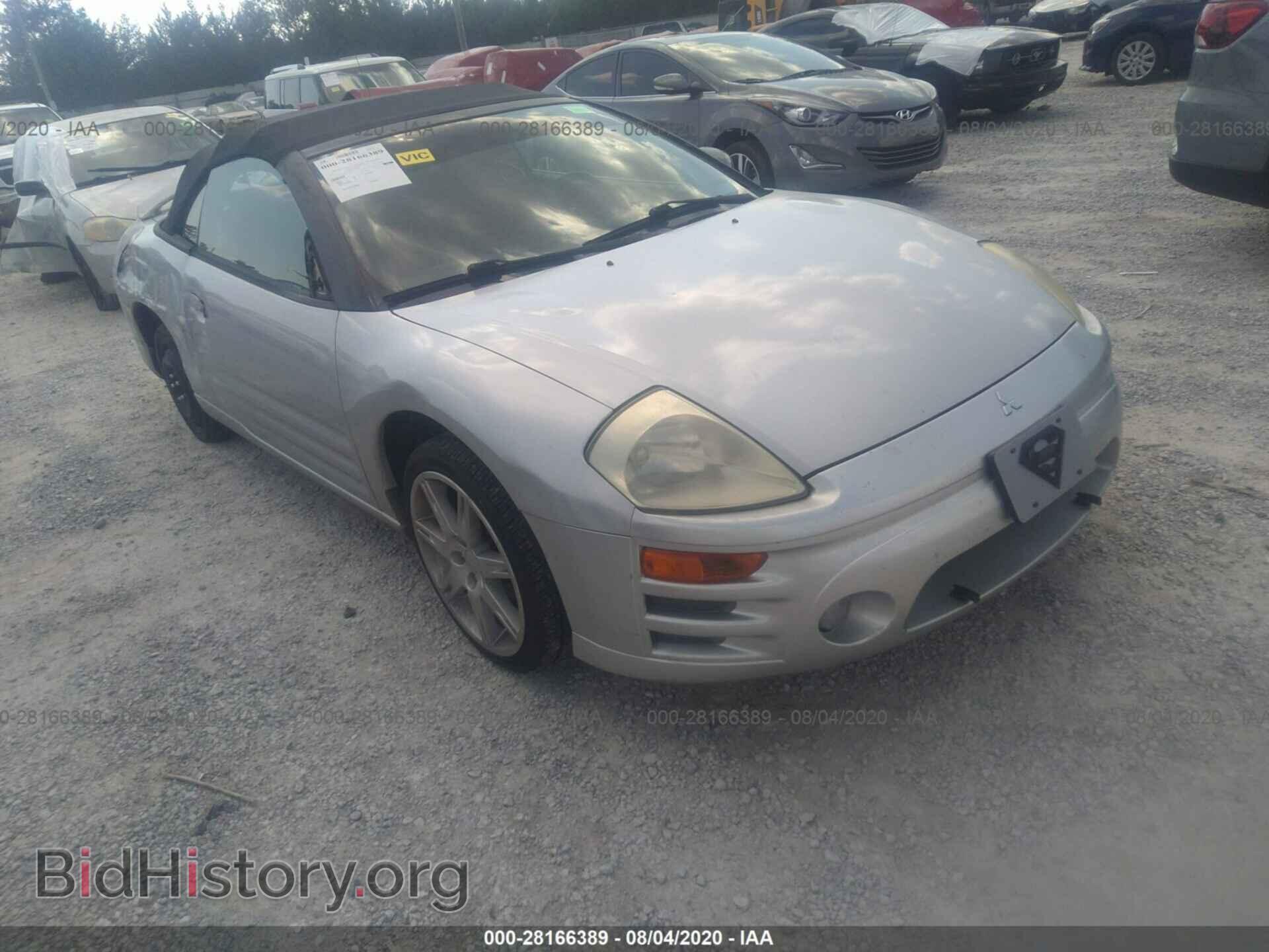 Фотография 4A3AE45G63E018963 - MITSUBISHI ECLIPSE 2003