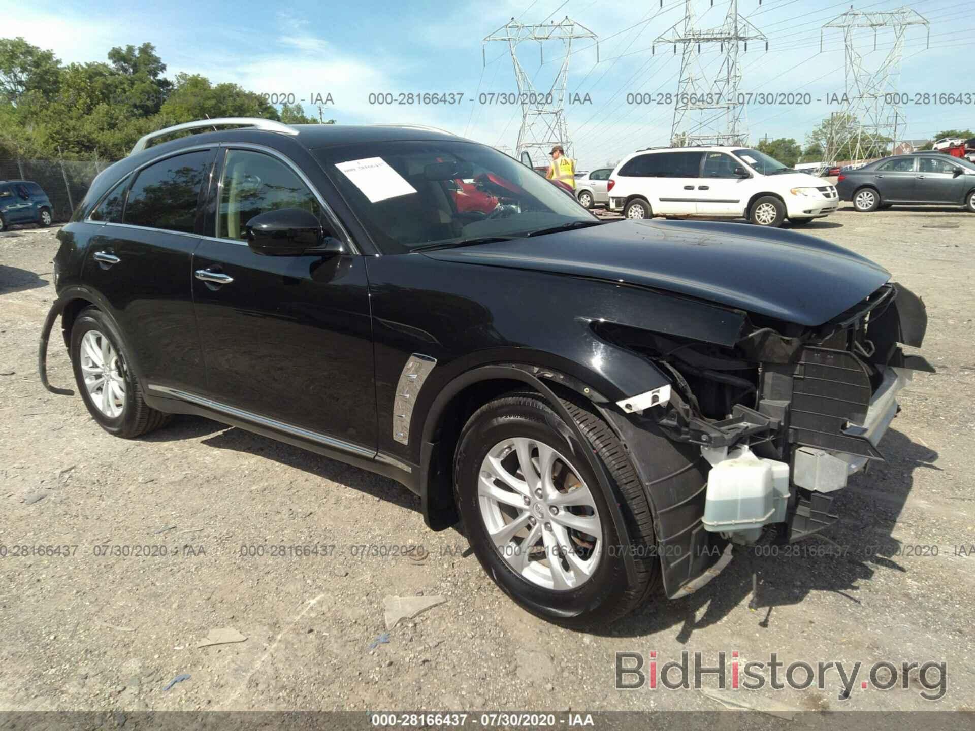 Photo JN8CS1MW9DM172039 - INFINITI FX37 2013