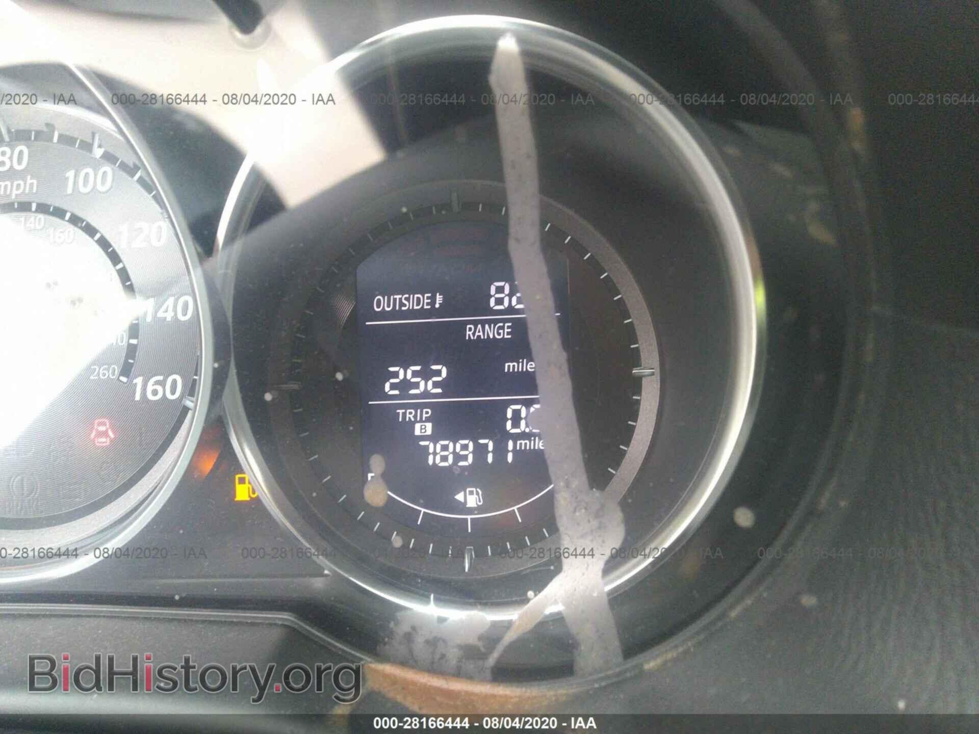 2013 MAZDA CX-5 - VIN: JM3KE4BE6D0162609 - Фото 7