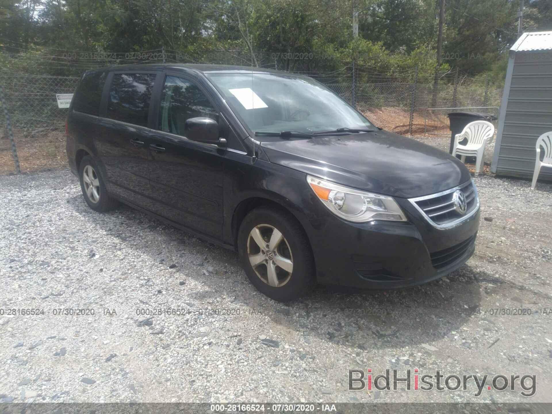 Photo 2V4RW3D14AR184494 - VOLKSWAGEN ROUTAN 2010