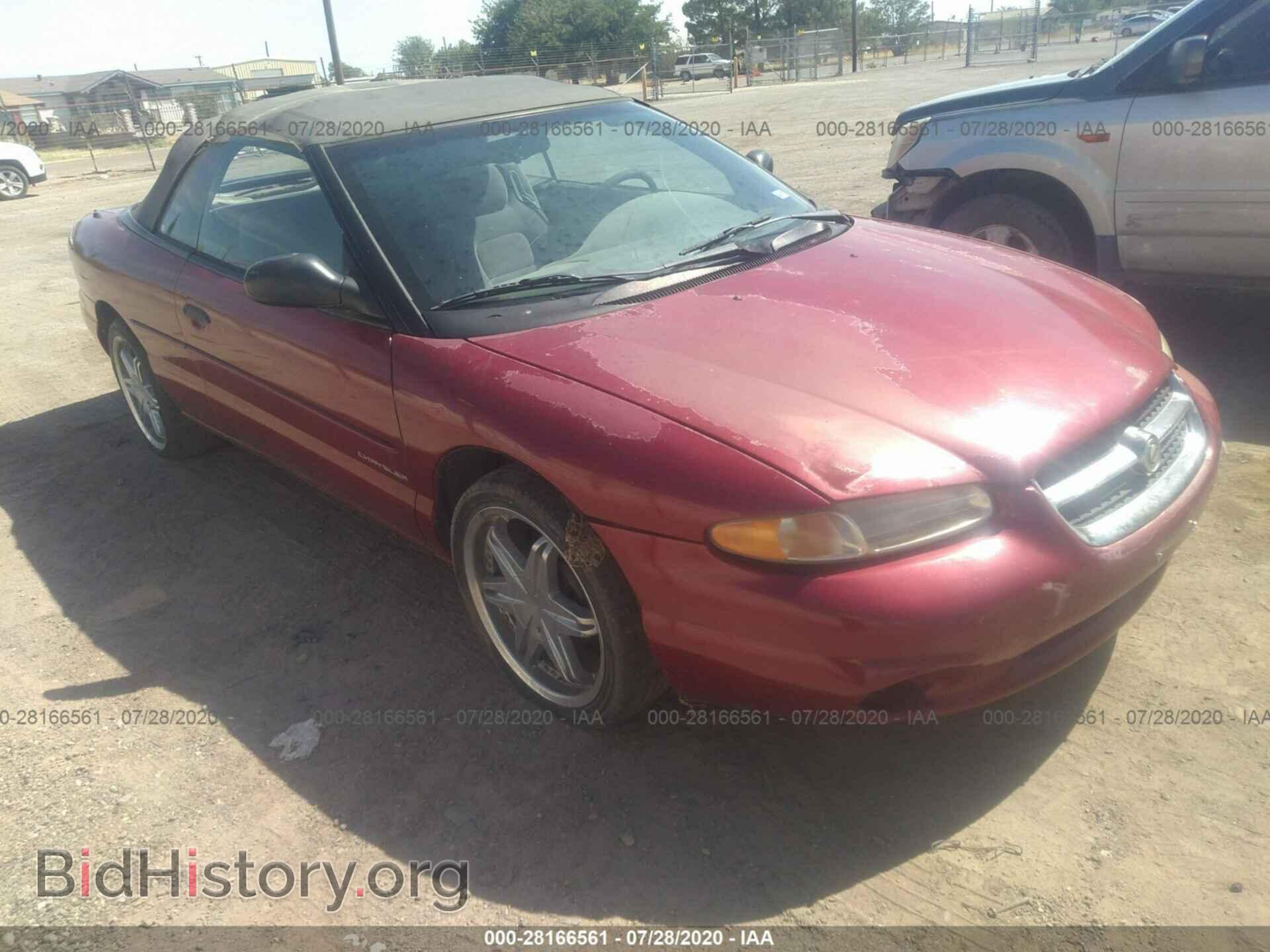 Фотография 3C3EL45X4TT263095 - Chrysler Sebring 1996