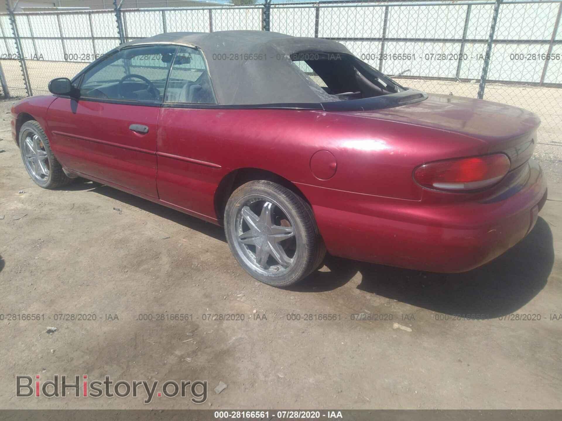 1996 Chrysler Sebring - VIN: 3C3EL45X4TT263095 - Photo 3