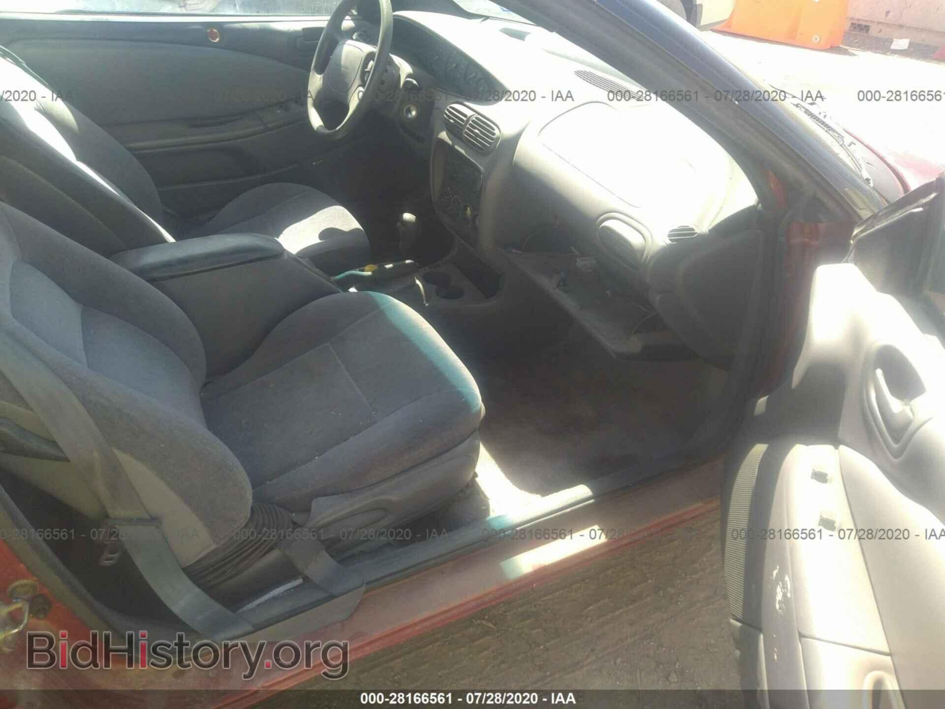 1996 Chrysler Sebring - VIN: 3C3EL45X4TT263095 - Photo 5