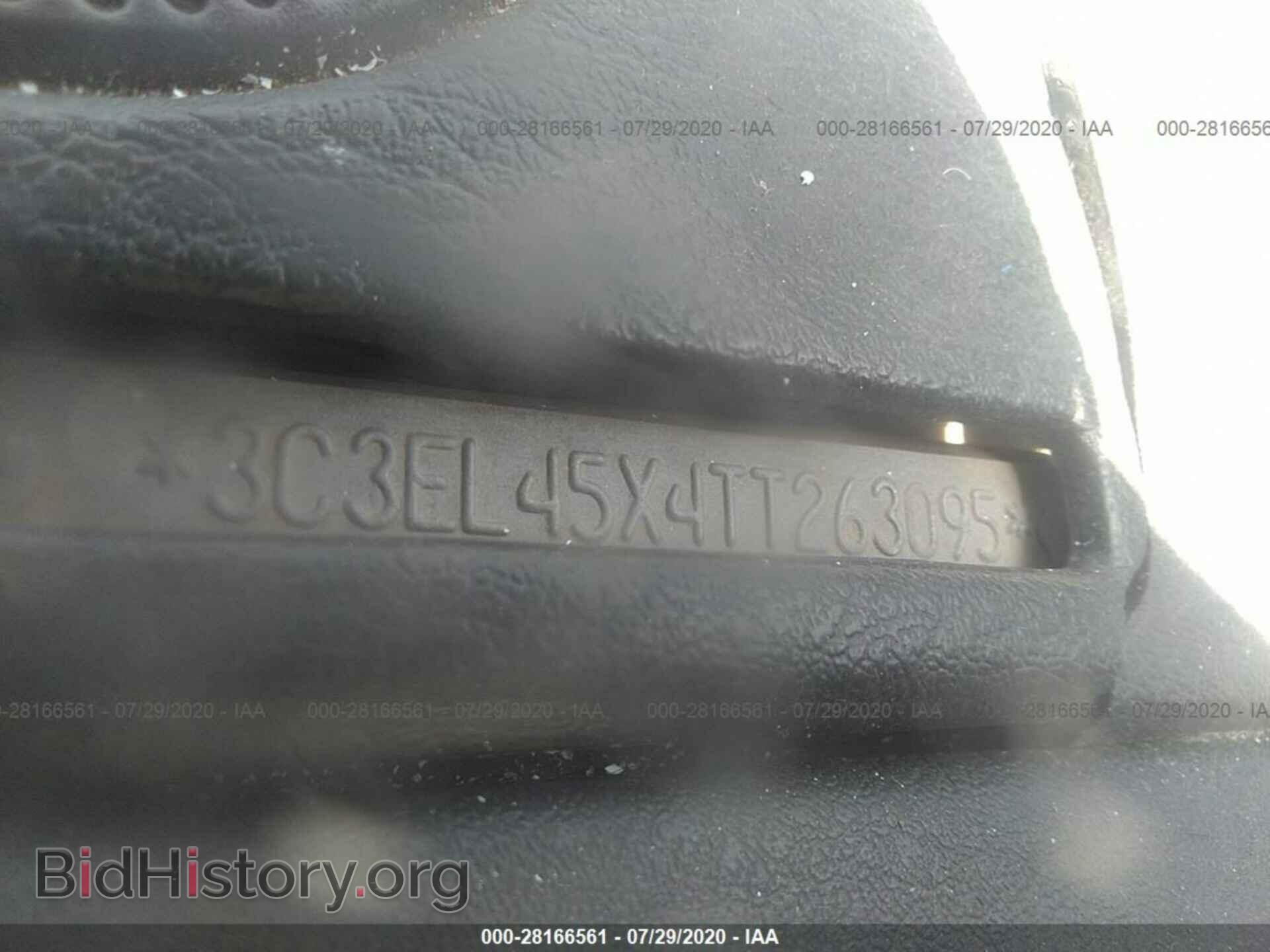 1996 Chrysler Sebring - VIN: 3C3EL45X4TT263095 - Photo 9