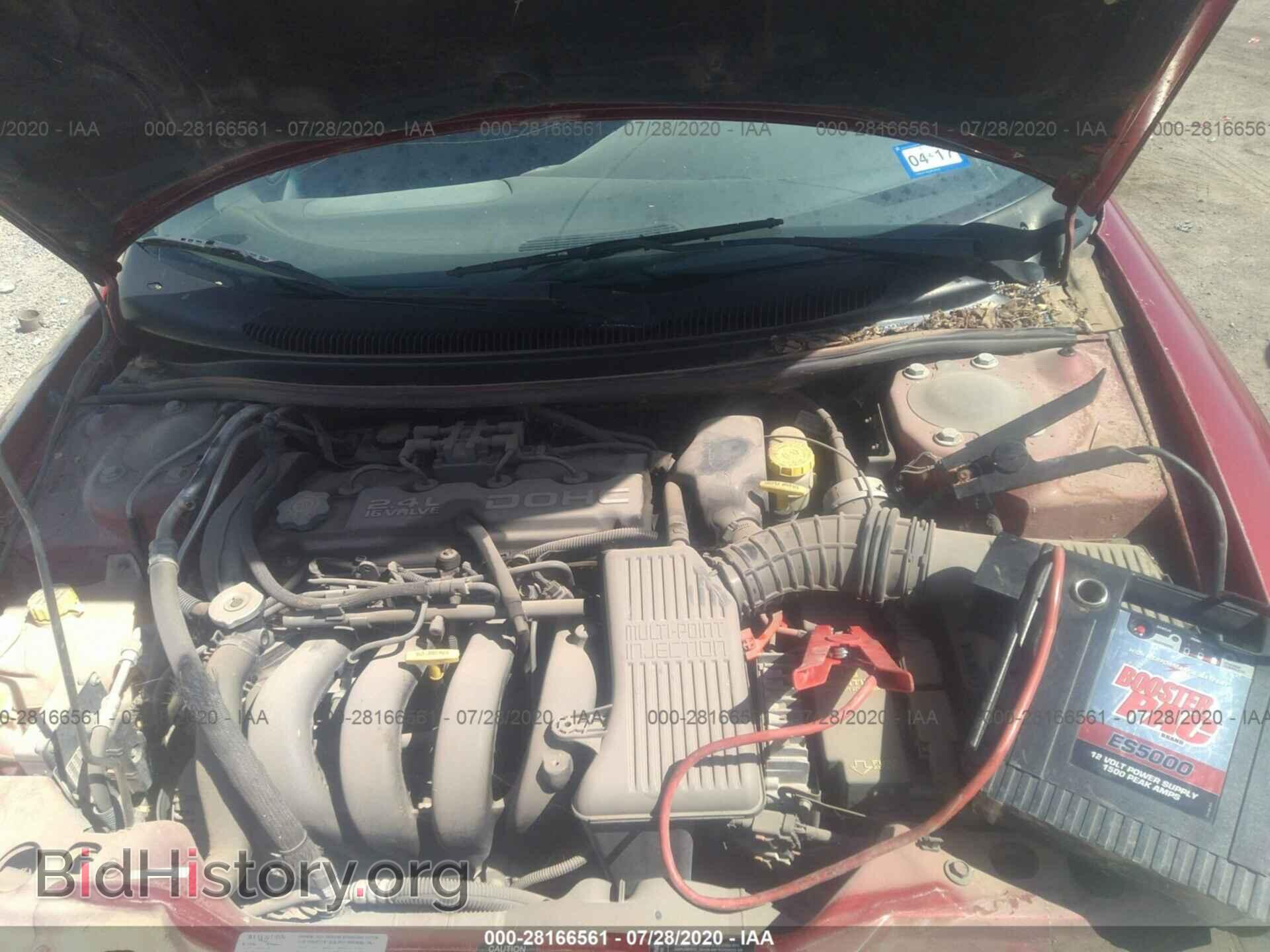 1996 Chrysler Sebring - VIN: 3C3EL45X4TT263095 - Photo 10