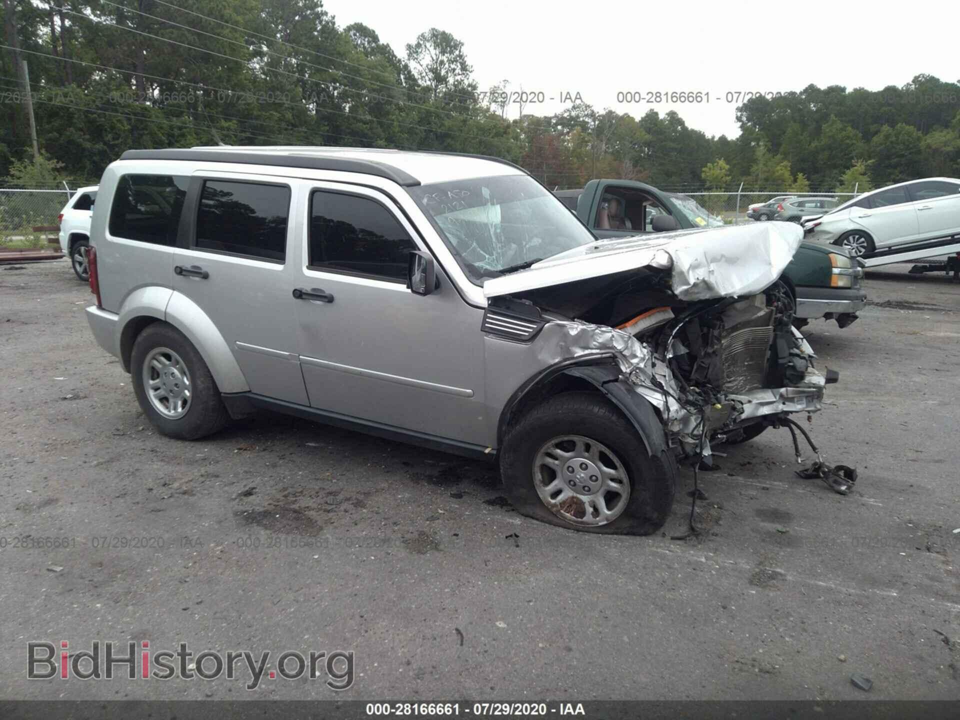 Фотография 1D4PT2GK3BW586320 - DODGE NITRO 2011